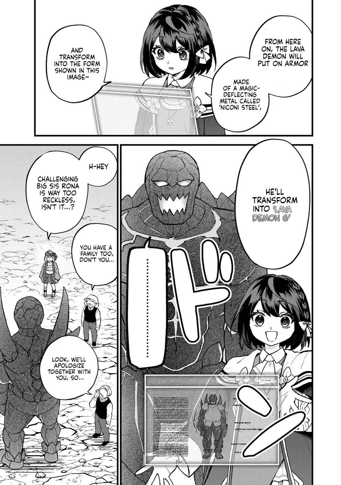 I Became the World's Strongest Witch: I Will Live Freely in a World Where Only I can Access the "Guide Site" Chapter 65 page 10 - Chapter 65