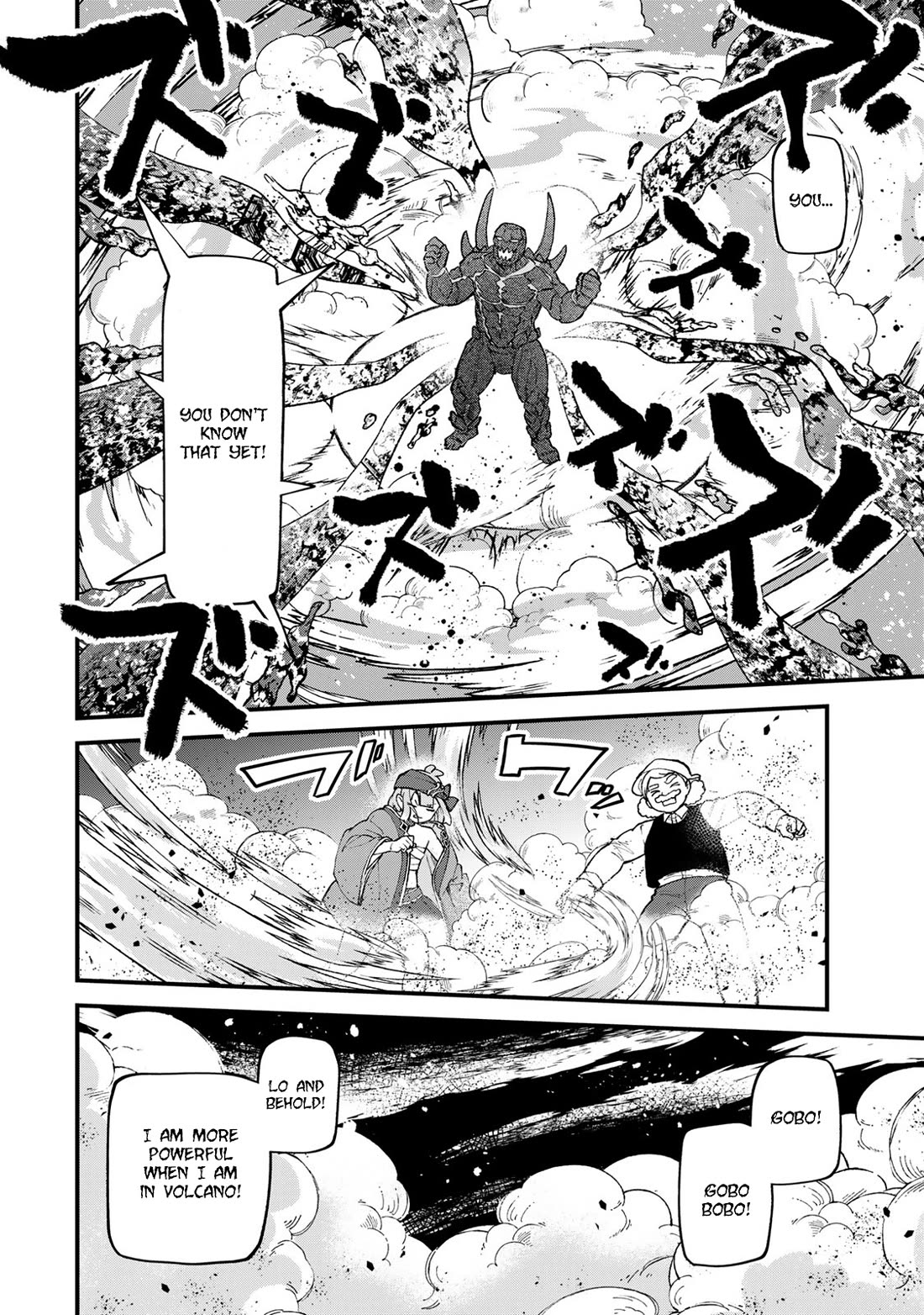 I Became the World's Strongest Witch: I Will Live Freely in a World Where Only I can Access the "Guide Site" Chapter 65 page 11 - Chapter 65