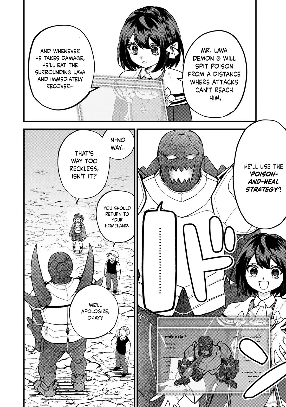 I Became the World's Strongest Witch: I Will Live Freely in a World Where Only I can Access the "Guide Site" Chapter 65 page 13 - Chapter 65