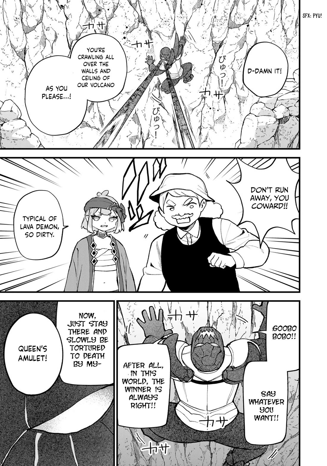 I Became the World's Strongest Witch: I Will Live Freely in a World Where Only I can Access the "Guide Site" Chapter 65 page 16 - Chapter 65