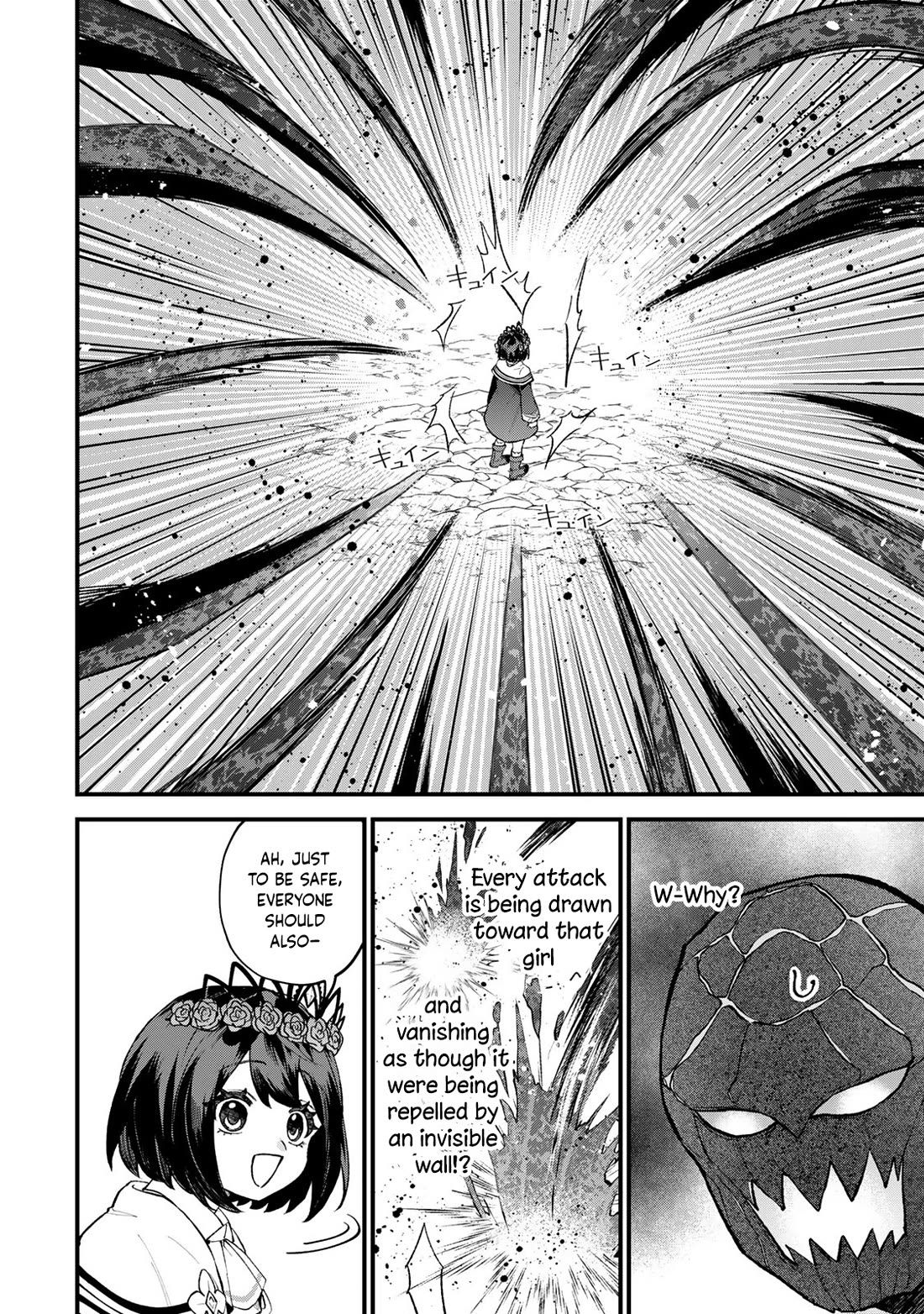 I Became the World's Strongest Witch: I Will Live Freely in a World Where Only I can Access the "Guide Site" Chapter 65 page 17 - Chapter 65