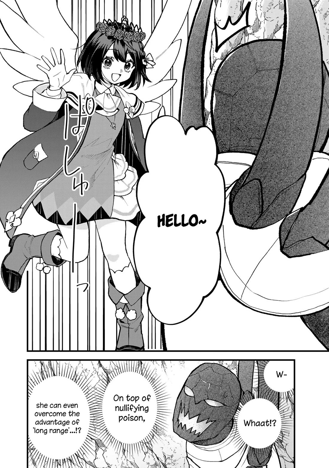 I Became the World's Strongest Witch: I Will Live Freely in a World Where Only I can Access the "Guide Site" Chapter 65 page 19 - Chapter 65