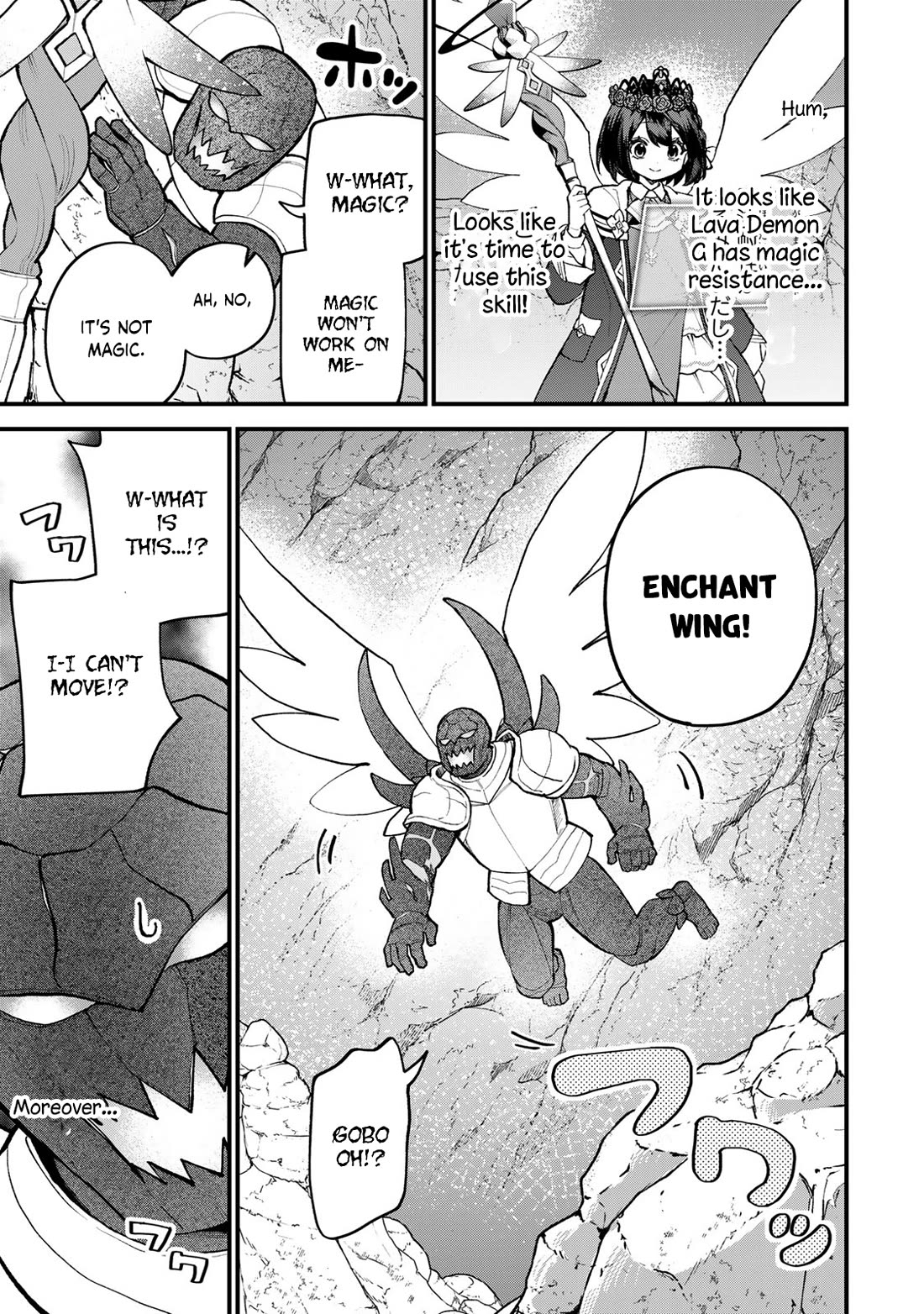 I Became the World's Strongest Witch: I Will Live Freely in a World Where Only I can Access the "Guide Site" Chapter 65 page 20 - Chapter 65