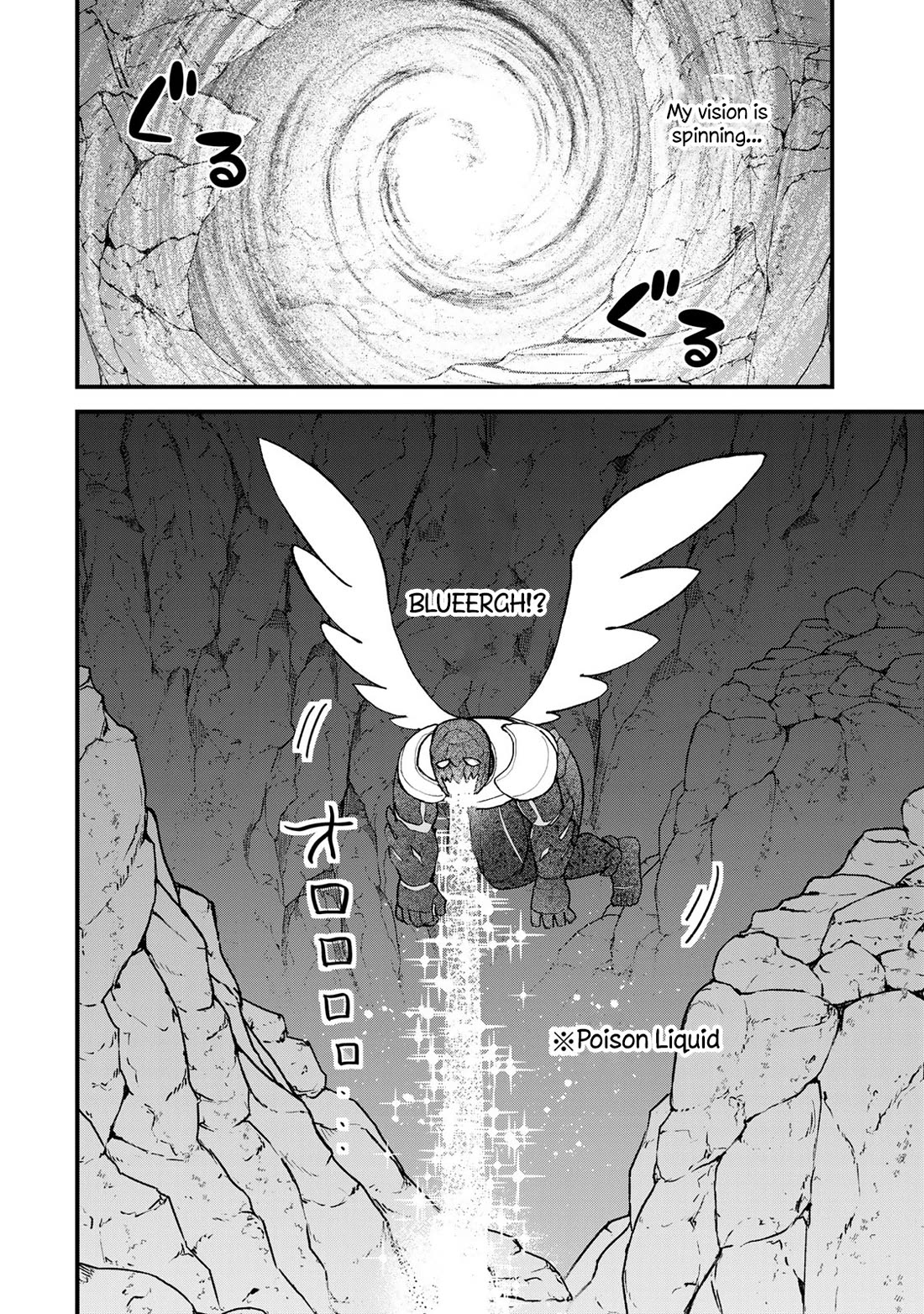 I Became the World's Strongest Witch: I Will Live Freely in a World Where Only I can Access the "Guide Site" Chapter 65 page 21 - Chapter 65