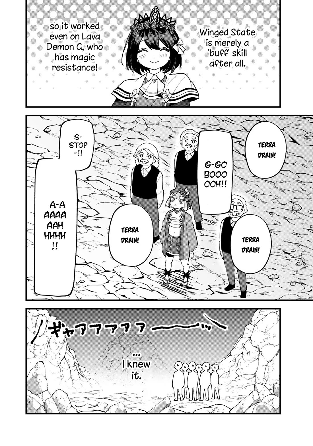 I Became the World's Strongest Witch: I Will Live Freely in a World Where Only I can Access the "Guide Site" Chapter 65 page 23 - Chapter 65