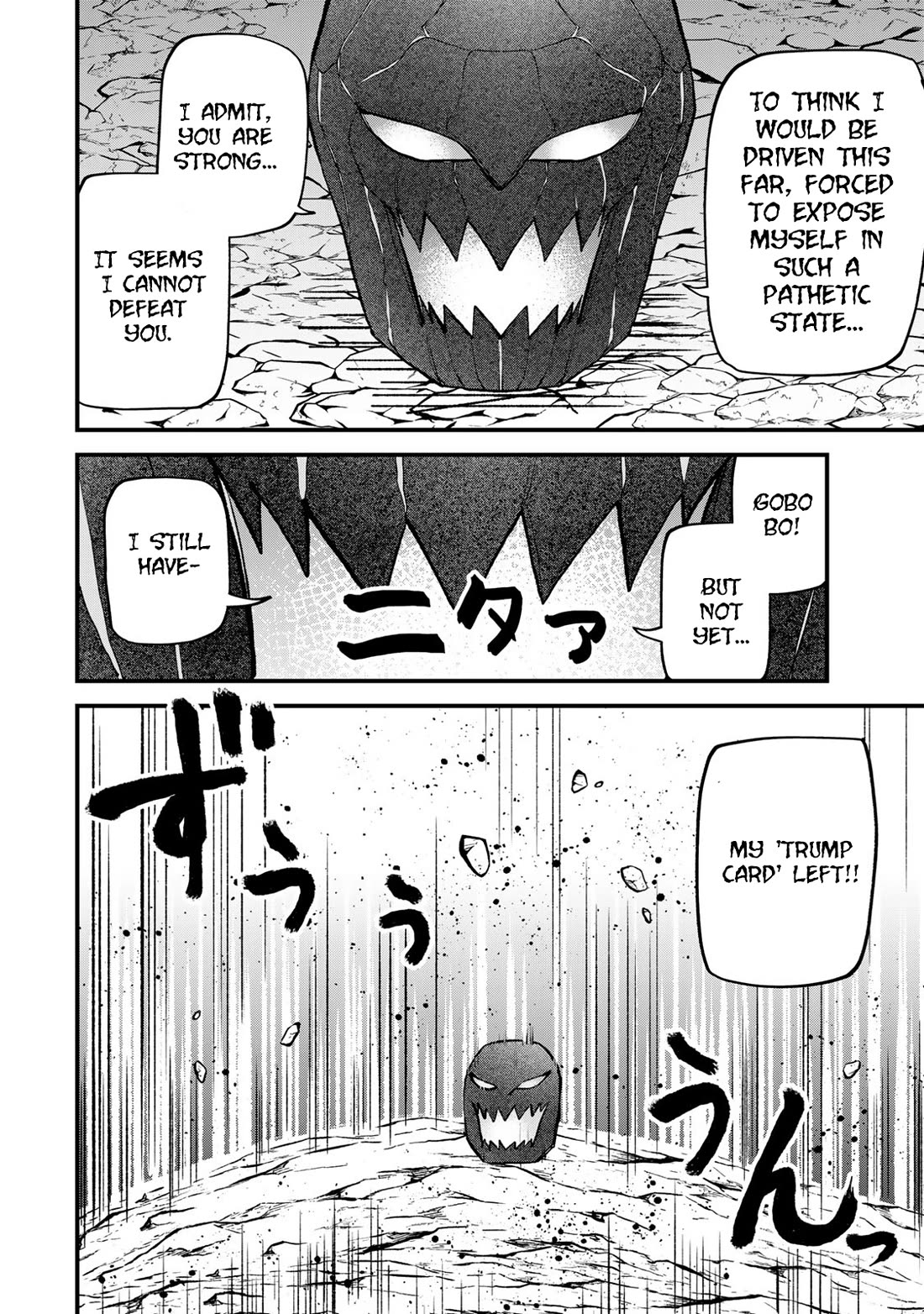 I Became the World's Strongest Witch: I Will Live Freely in a World Where Only I can Access the "Guide Site" Chapter 65 page 25 - Chapter 65