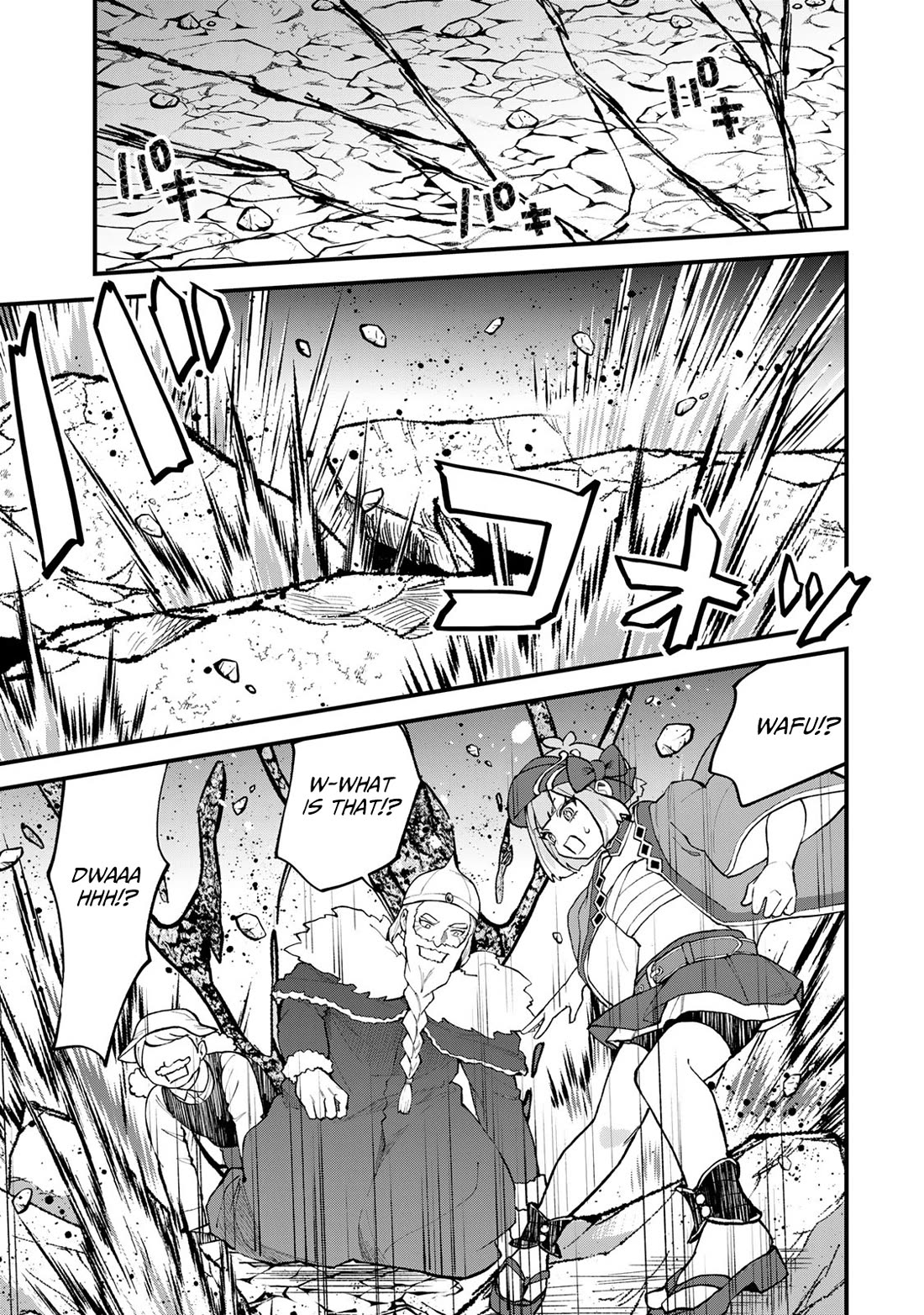 I Became the World's Strongest Witch: I Will Live Freely in a World Where Only I can Access the "Guide Site" Chapter 65 page 26 - Chapter 65