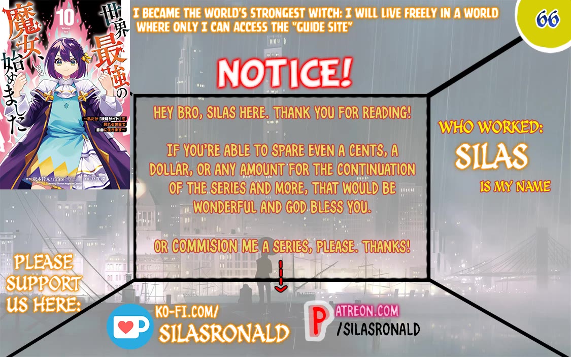 I Became the World's Strongest Witch: I Will Live Freely in a World Where Only I can Access the "Guide Site" Chapter 66 page 1 - Chapter 66