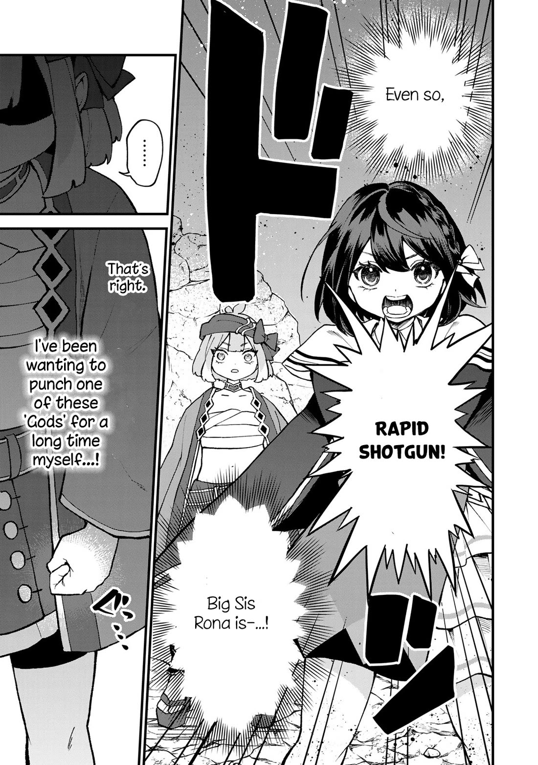 I Became the World's Strongest Witch: I Will Live Freely in a World Where Only I can Access the "Guide Site" Chapter 66 page 12 - Chapter 66