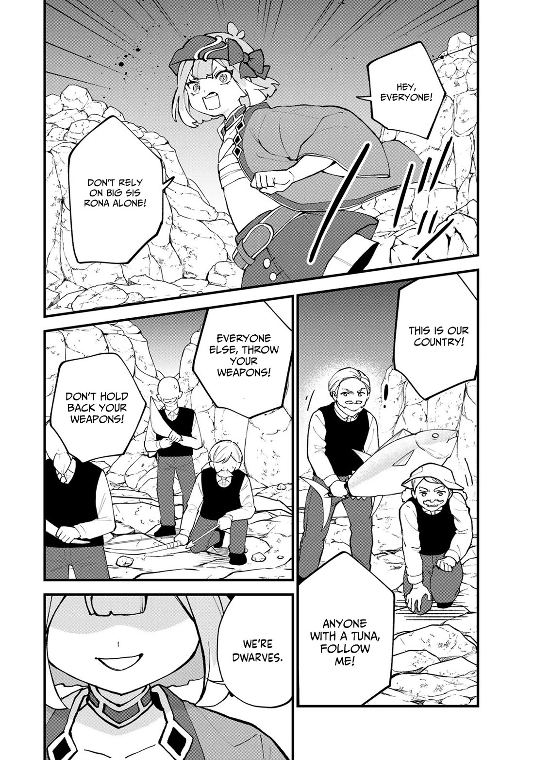 I Became the World's Strongest Witch: I Will Live Freely in a World Where Only I can Access the "Guide Site" Chapter 66 page 13 - Chapter 66
