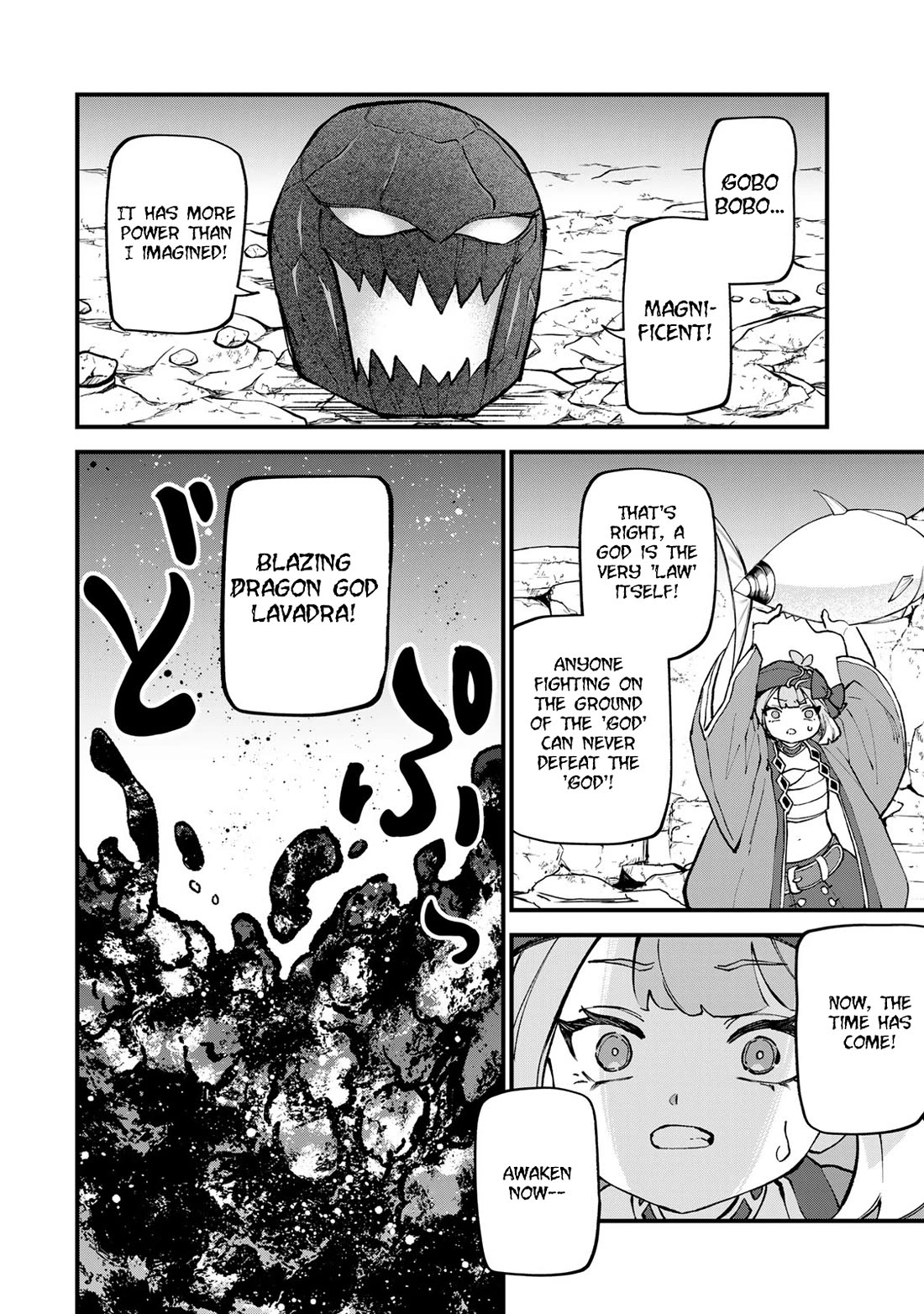 I Became the World's Strongest Witch: I Will Live Freely in a World Where Only I can Access the "Guide Site" Chapter 66 page 17 - Chapter 66