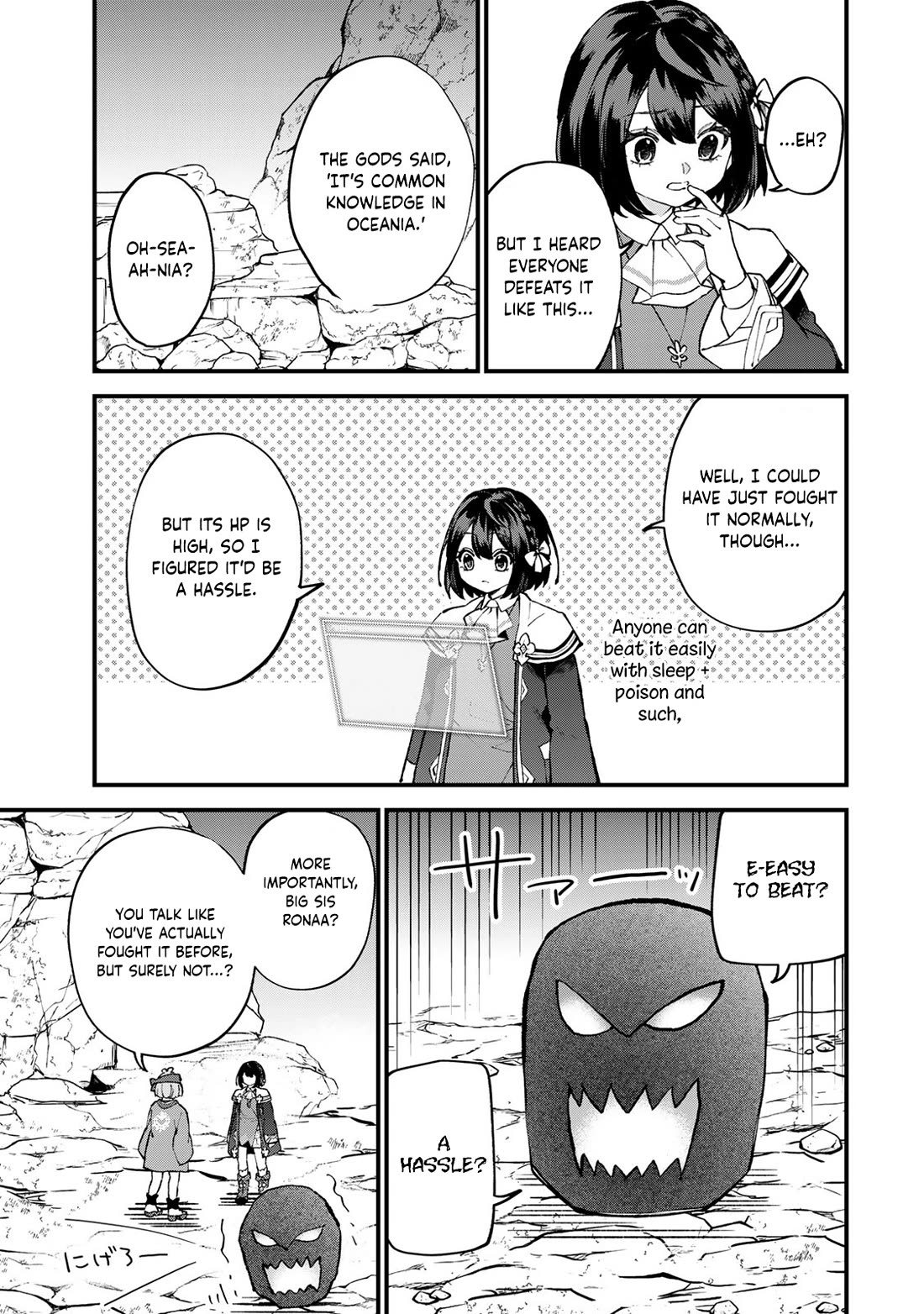 I Became the World's Strongest Witch: I Will Live Freely in a World Where Only I can Access the "Guide Site" Chapter 66 page 24 - Chapter 66