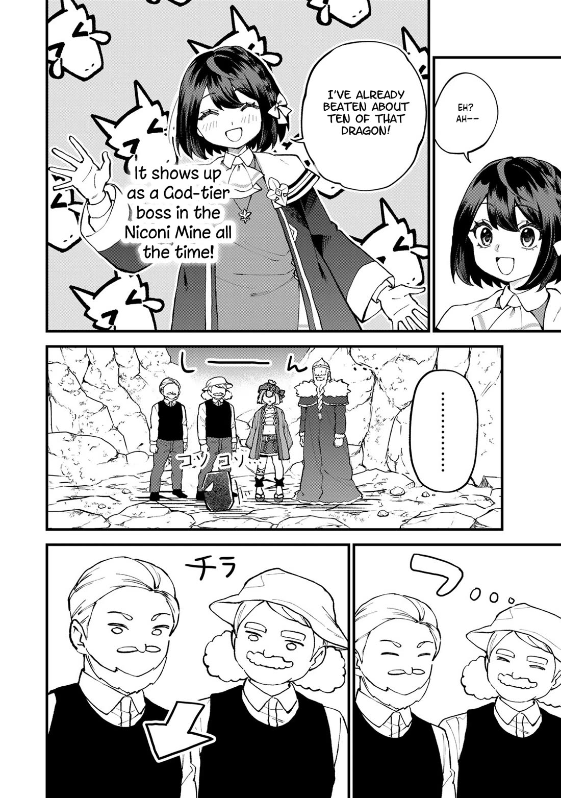 I Became the World's Strongest Witch: I Will Live Freely in a World Where Only I can Access the "Guide Site" Chapter 66 page 25 - Chapter 66