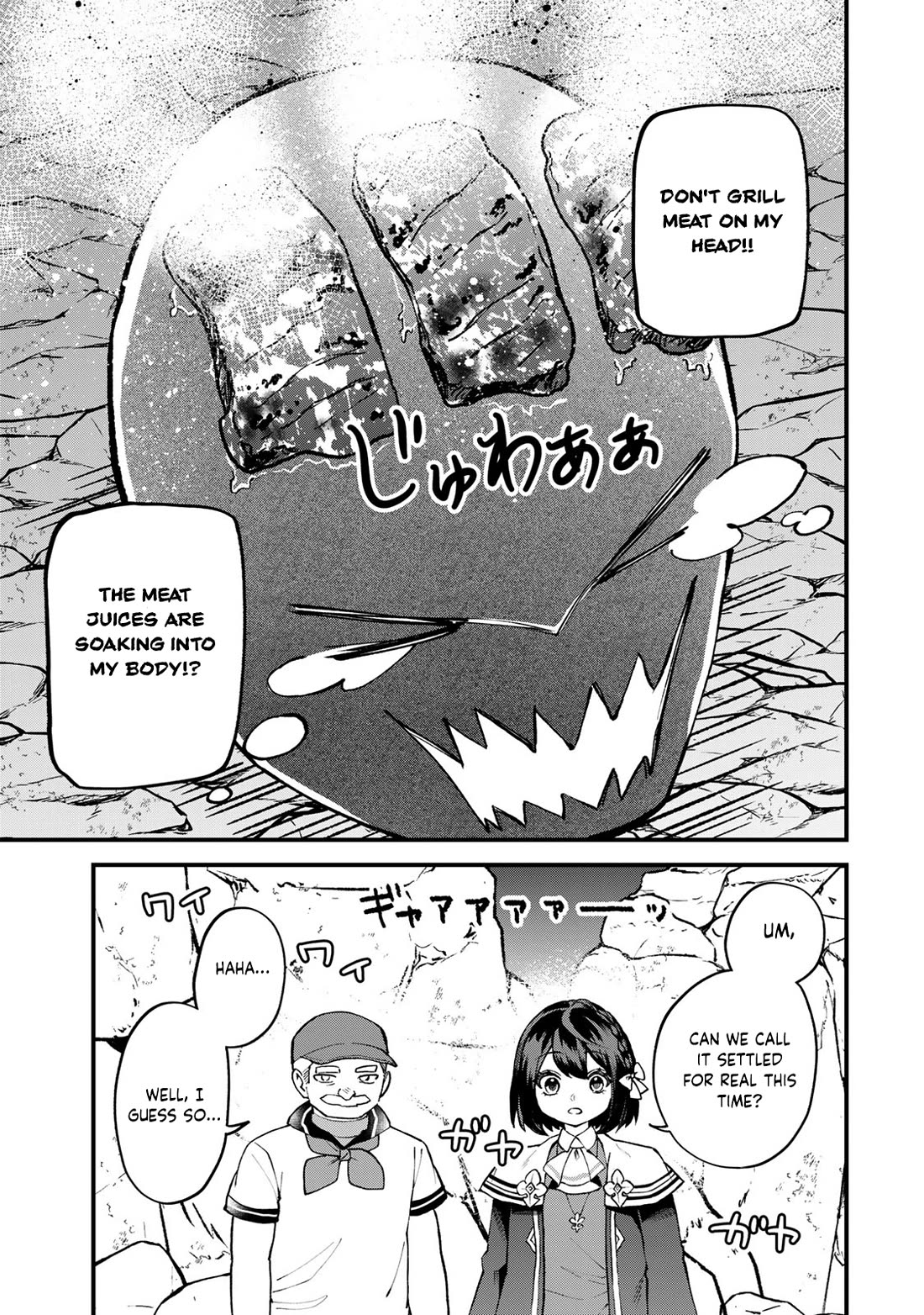 I Became the World's Strongest Witch: I Will Live Freely in a World Where Only I can Access the "Guide Site" Chapter 66 page 28 - Chapter 66