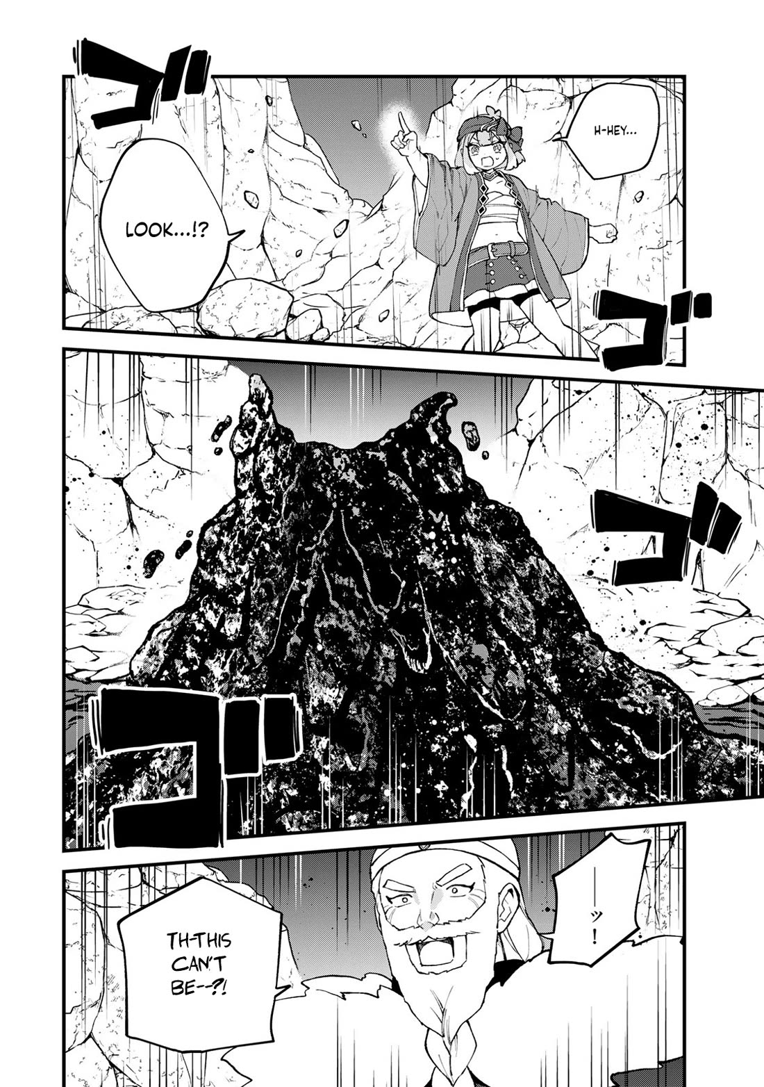 I Became the World's Strongest Witch: I Will Live Freely in a World Where Only I can Access the "Guide Site" Chapter 66 page 3 - Chapter 66