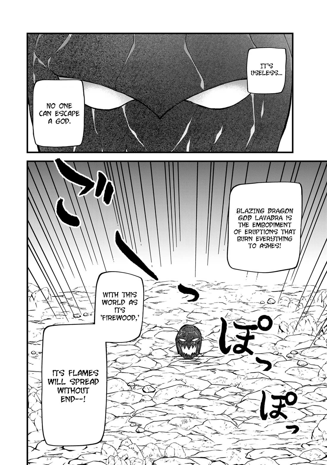 I Became the World's Strongest Witch: I Will Live Freely in a World Where Only I can Access the "Guide Site" Chapter 66 page 7 - Chapter 66