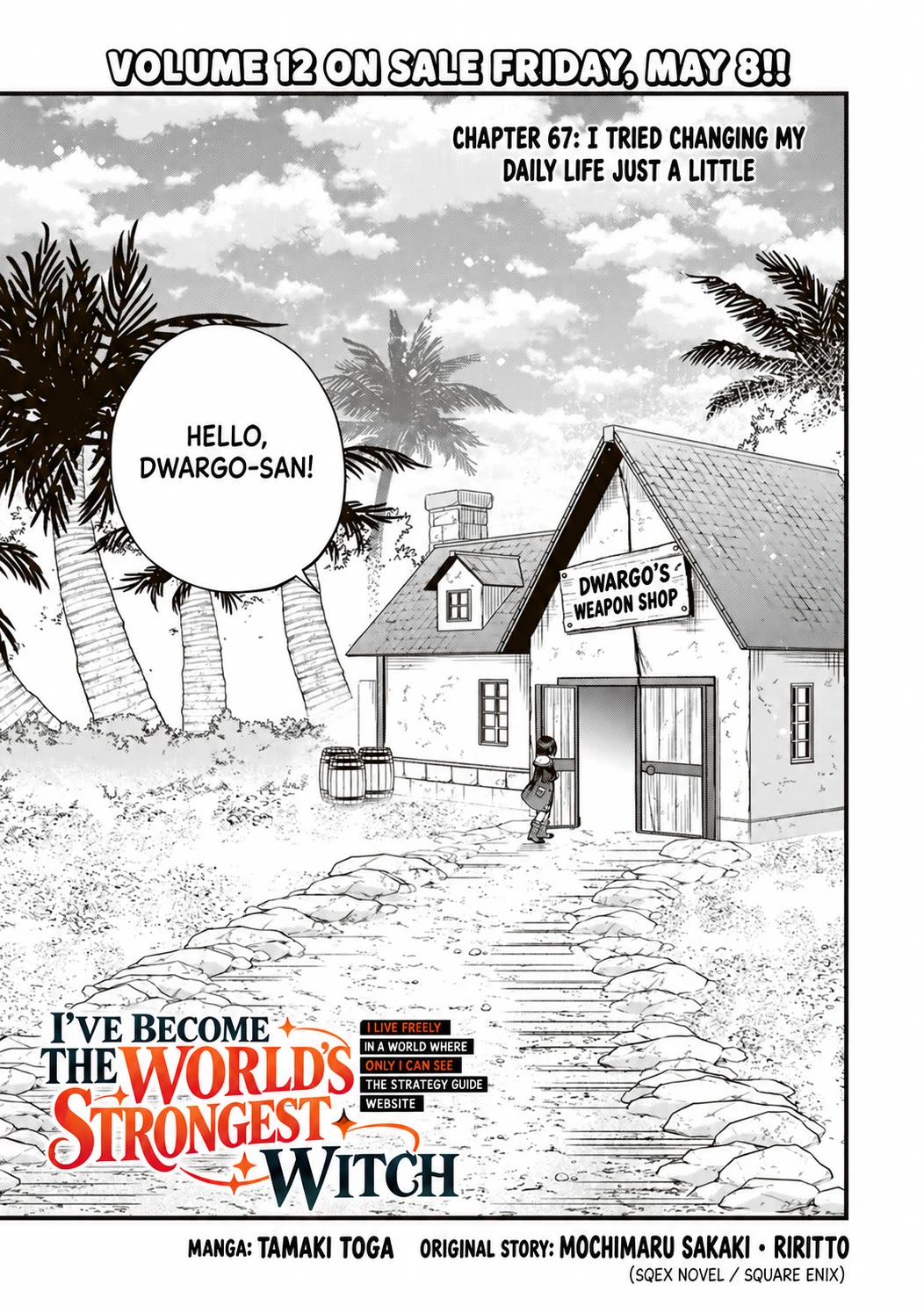 I Became the World's Strongest Witch: I Will Live Freely in a World Where Only I can Access the "Guide Site" Chapter 67 page 2 - Chapter 67