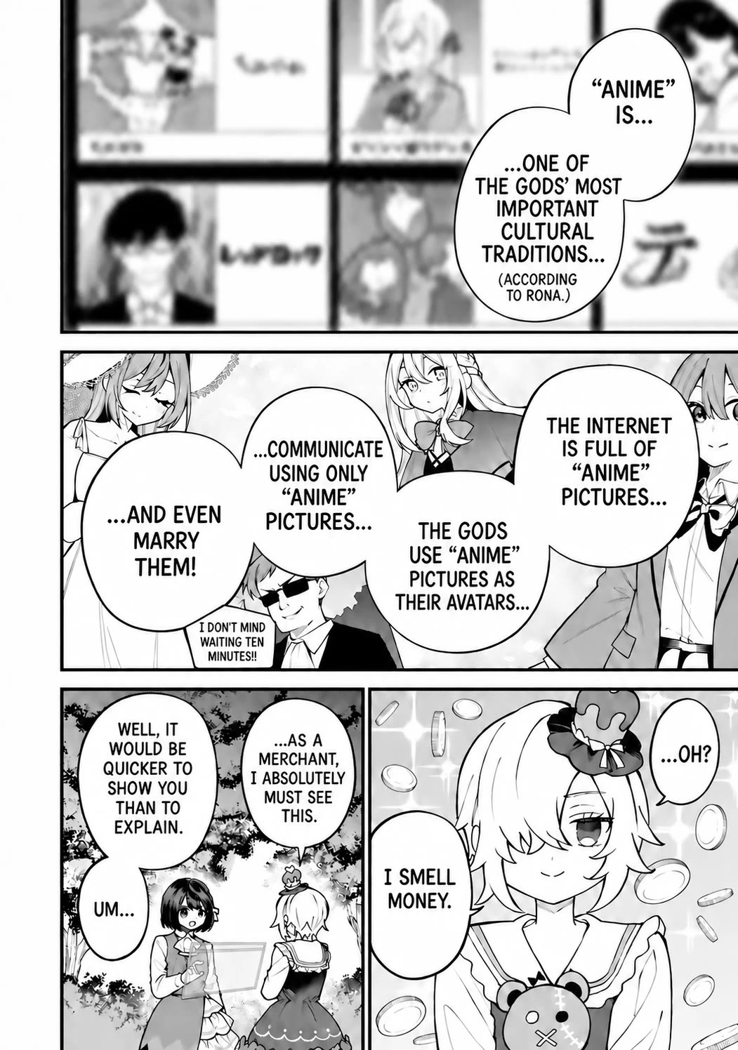 I Became the World's Strongest Witch: I Will Live Freely in a World Where Only I can Access the "Guide Site" Chapter 69 page 17 - Chapter 69