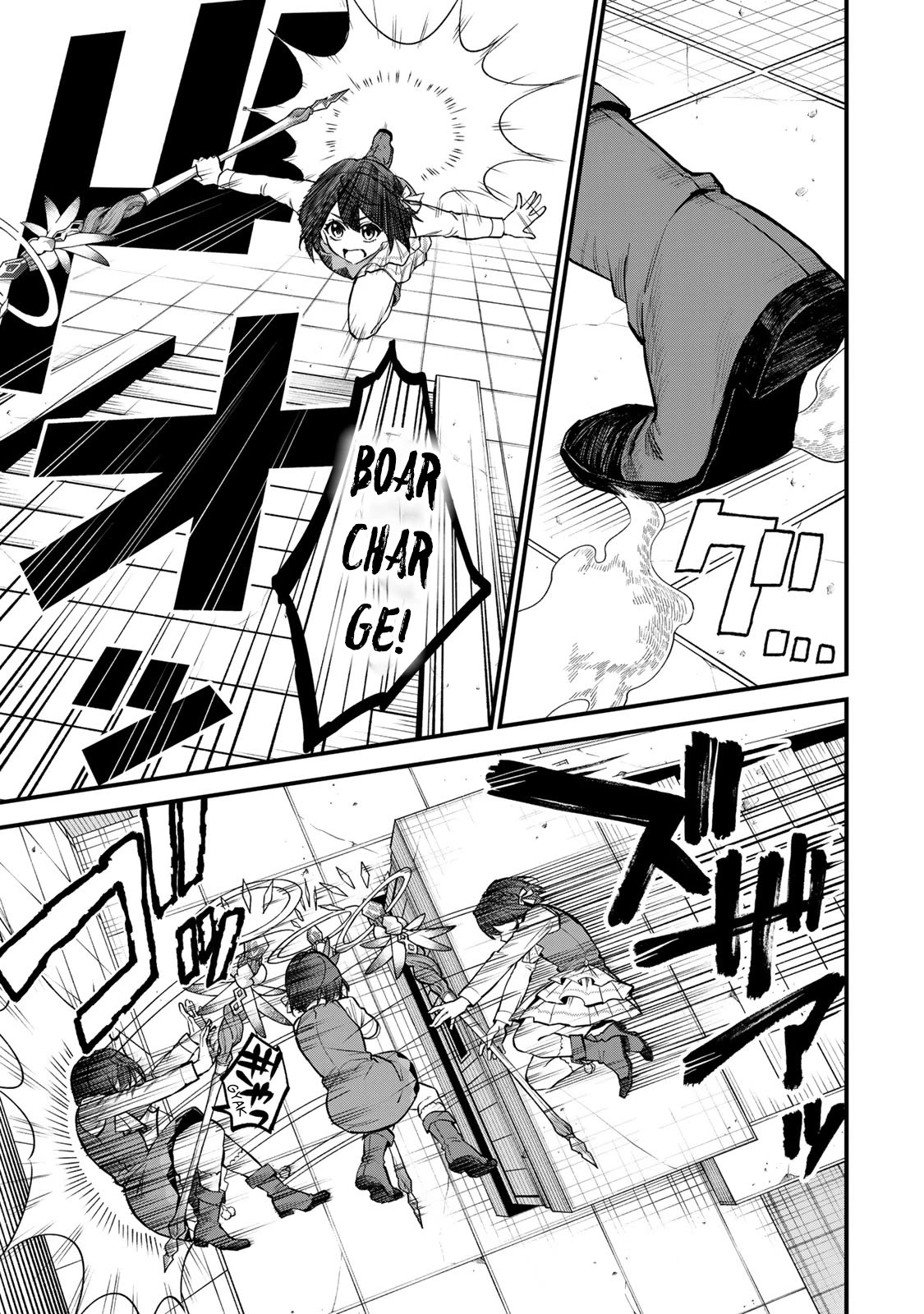 I Became the World's Strongest Witch: I Will Live Freely in a World Where Only I can Access the "Guide Site" Chapter 7 page 10 - Chapter 7