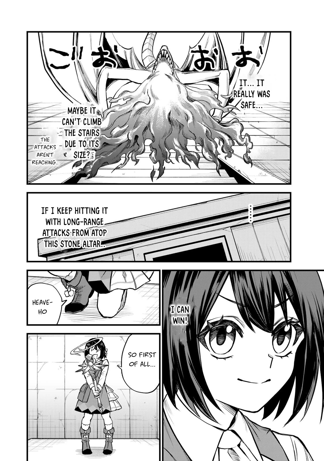 I Became the World's Strongest Witch: I Will Live Freely in a World Where Only I can Access the "Guide Site" Chapter 7 page 13 - Chapter 7