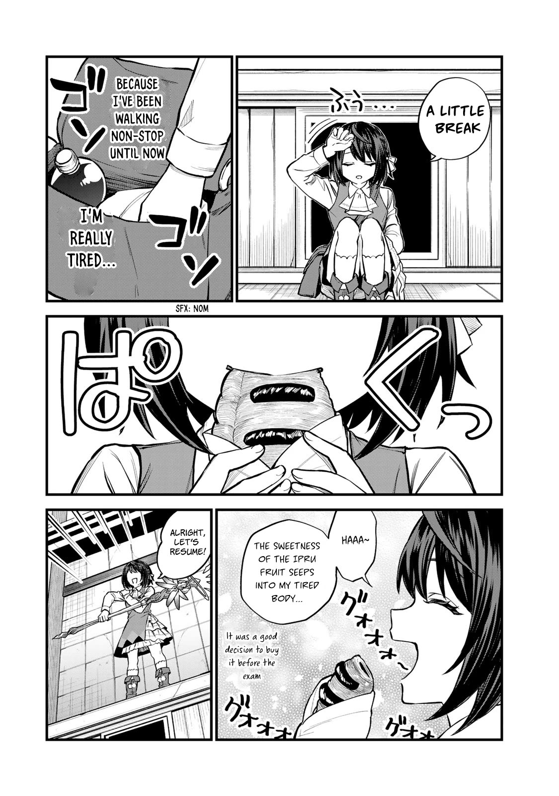 I Became the World's Strongest Witch: I Will Live Freely in a World Where Only I can Access the "Guide Site" Chapter 7 page 15 - Chapter 7