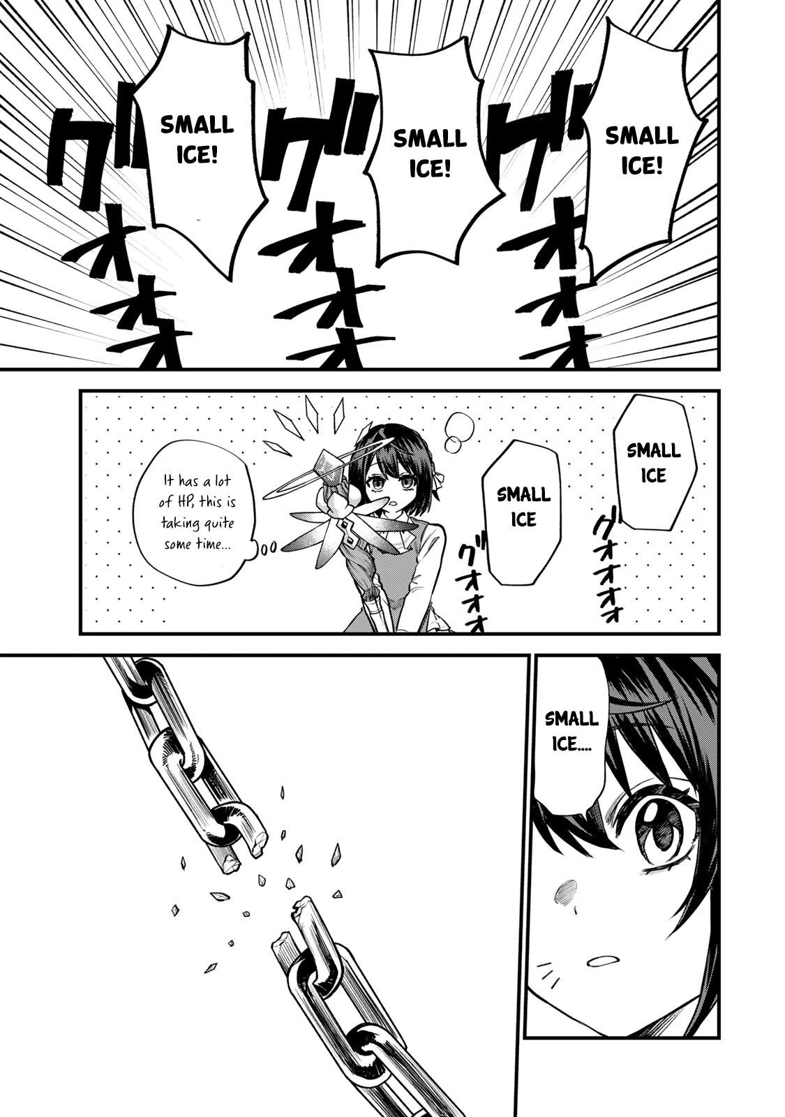I Became the World's Strongest Witch: I Will Live Freely in a World Where Only I can Access the "Guide Site" Chapter 7 page 16 - Chapter 7
