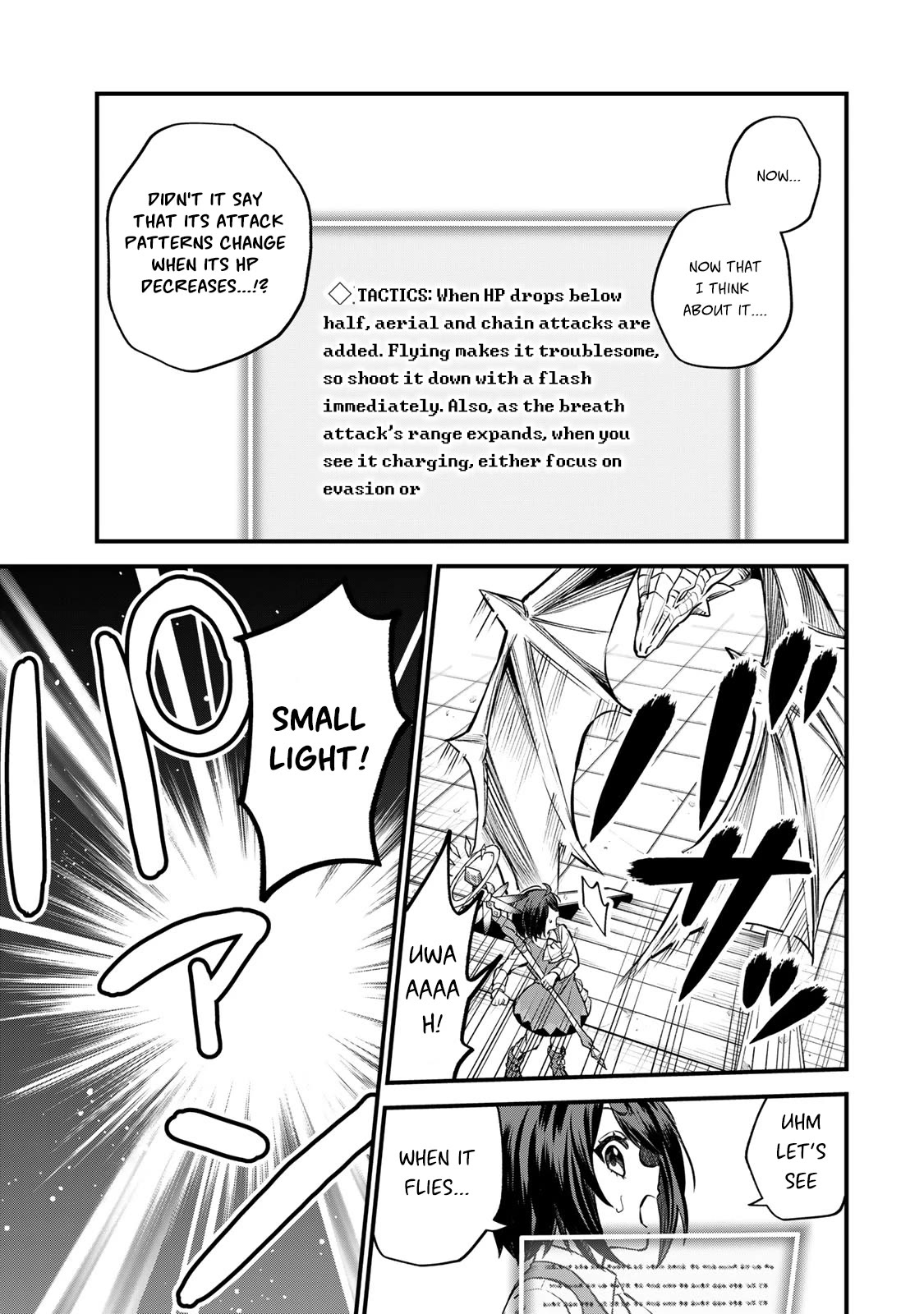 I Became the World's Strongest Witch: I Will Live Freely in a World Where Only I can Access the "Guide Site" Chapter 7 page 18 - Chapter 7
