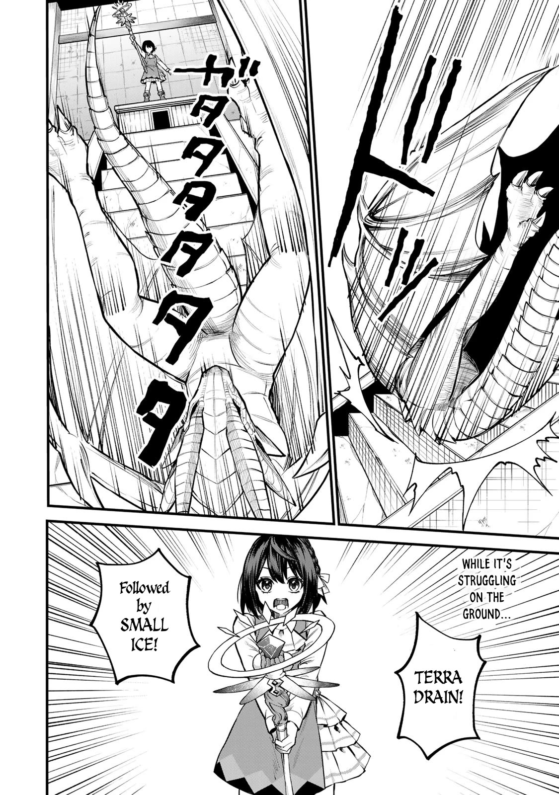 I Became the World's Strongest Witch: I Will Live Freely in a World Where Only I can Access the "Guide Site" Chapter 7 page 19 - Chapter 7