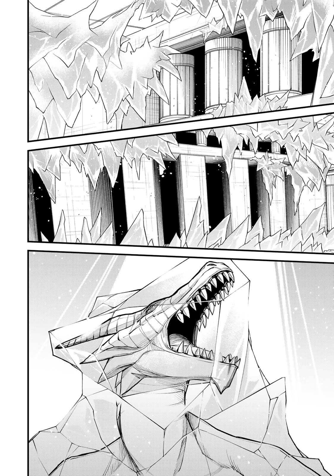 I Became the World's Strongest Witch: I Will Live Freely in a World Where Only I can Access the "Guide Site" Chapter 7 page 23 - Chapter 7