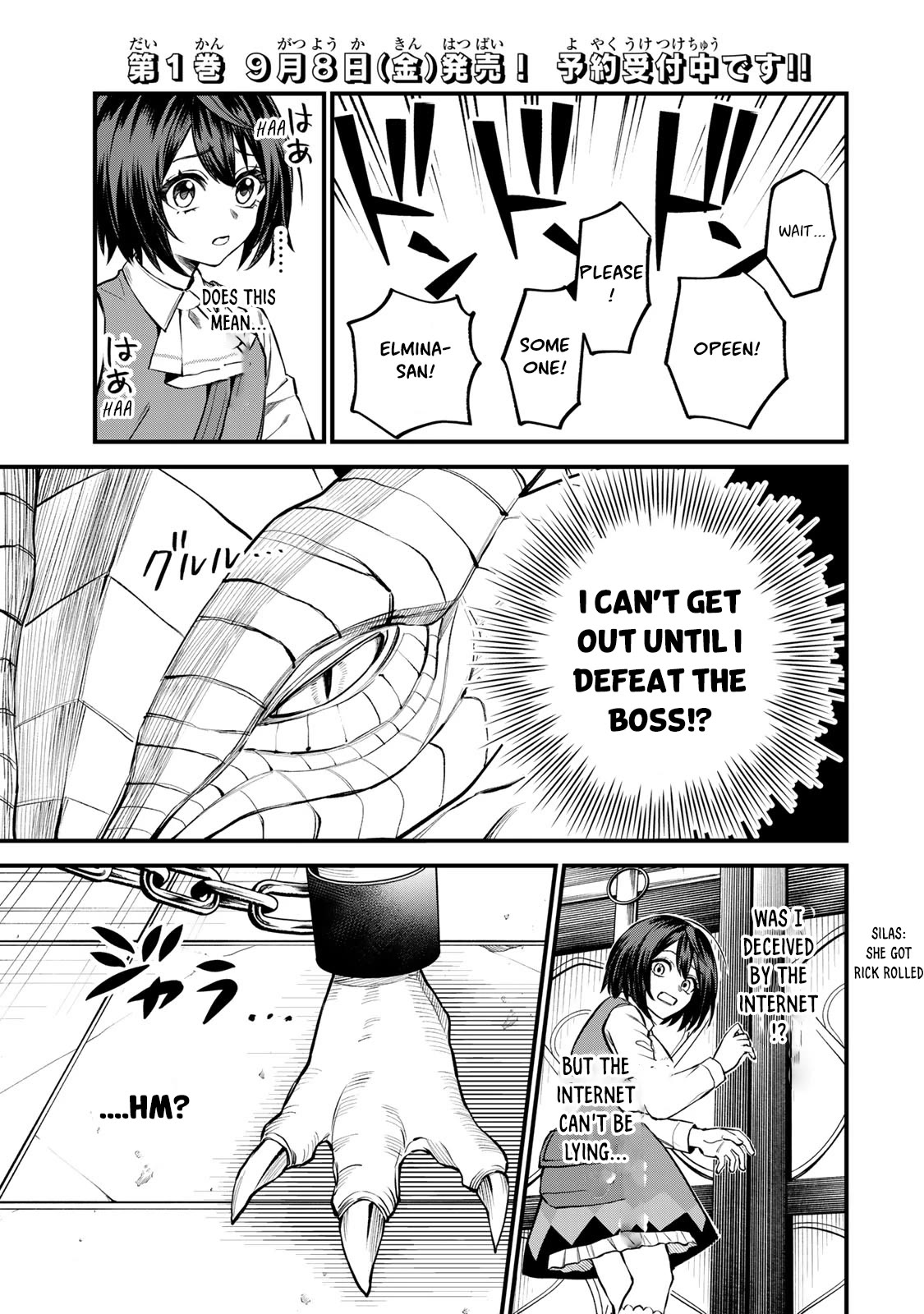 I Became the World's Strongest Witch: I Will Live Freely in a World Where Only I can Access the "Guide Site" Chapter 7 page 4 - Chapter 7