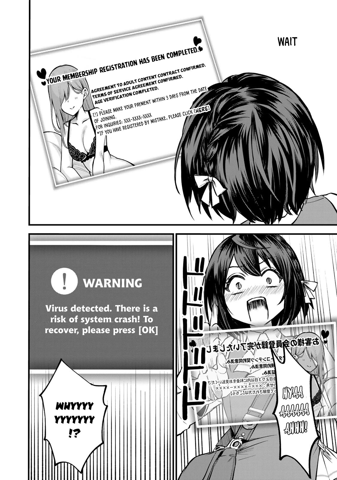 I Became the World's Strongest Witch: I Will Live Freely in a World Where Only I can Access the "Guide Site" Chapter 7 page 7 - Chapter 7