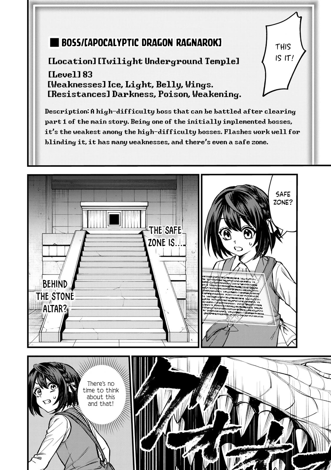 I Became the World's Strongest Witch: I Will Live Freely in a World Where Only I can Access the "Guide Site" Chapter 7 page 9 - Chapter 7