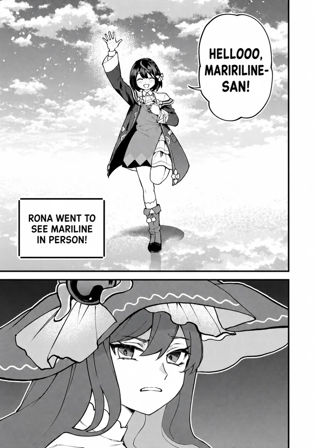 I Became the World's Strongest Witch: I Will Live Freely in a World Where Only I can Access the "Guide Site" Chapter 70 page 12 - Chapter 70