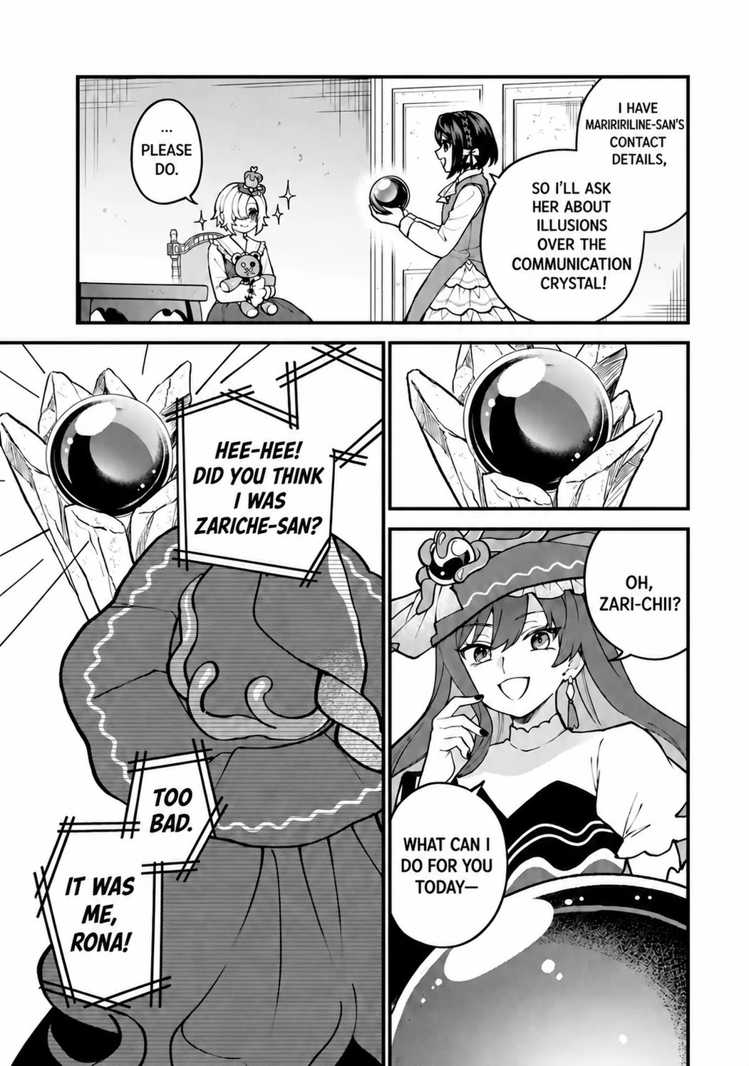 I Became the World's Strongest Witch: I Will Live Freely in a World Where Only I can Access the "Guide Site" Chapter 70 page 8 - Chapter 70