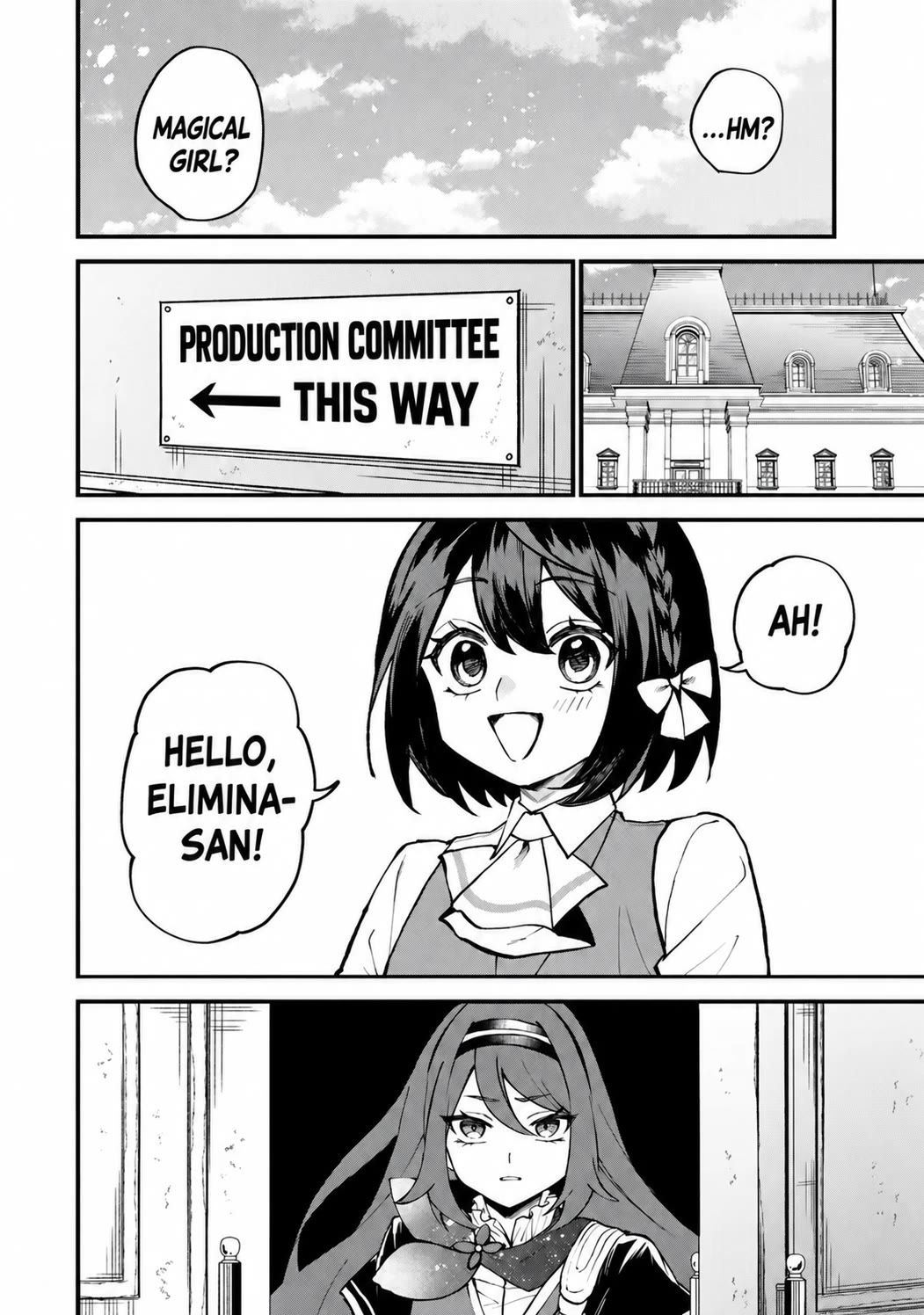 I Became the World's Strongest Witch: I Will Live Freely in a World Where Only I can Access the "Guide Site" Chapter 71 page 11 - Chapter 71