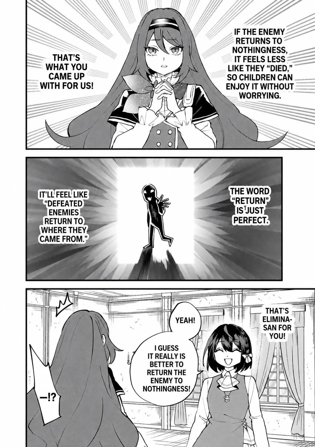 I Became the World's Strongest Witch: I Will Live Freely in a World Where Only I can Access the "Guide Site" Chapter 71 page 15 - Chapter 71