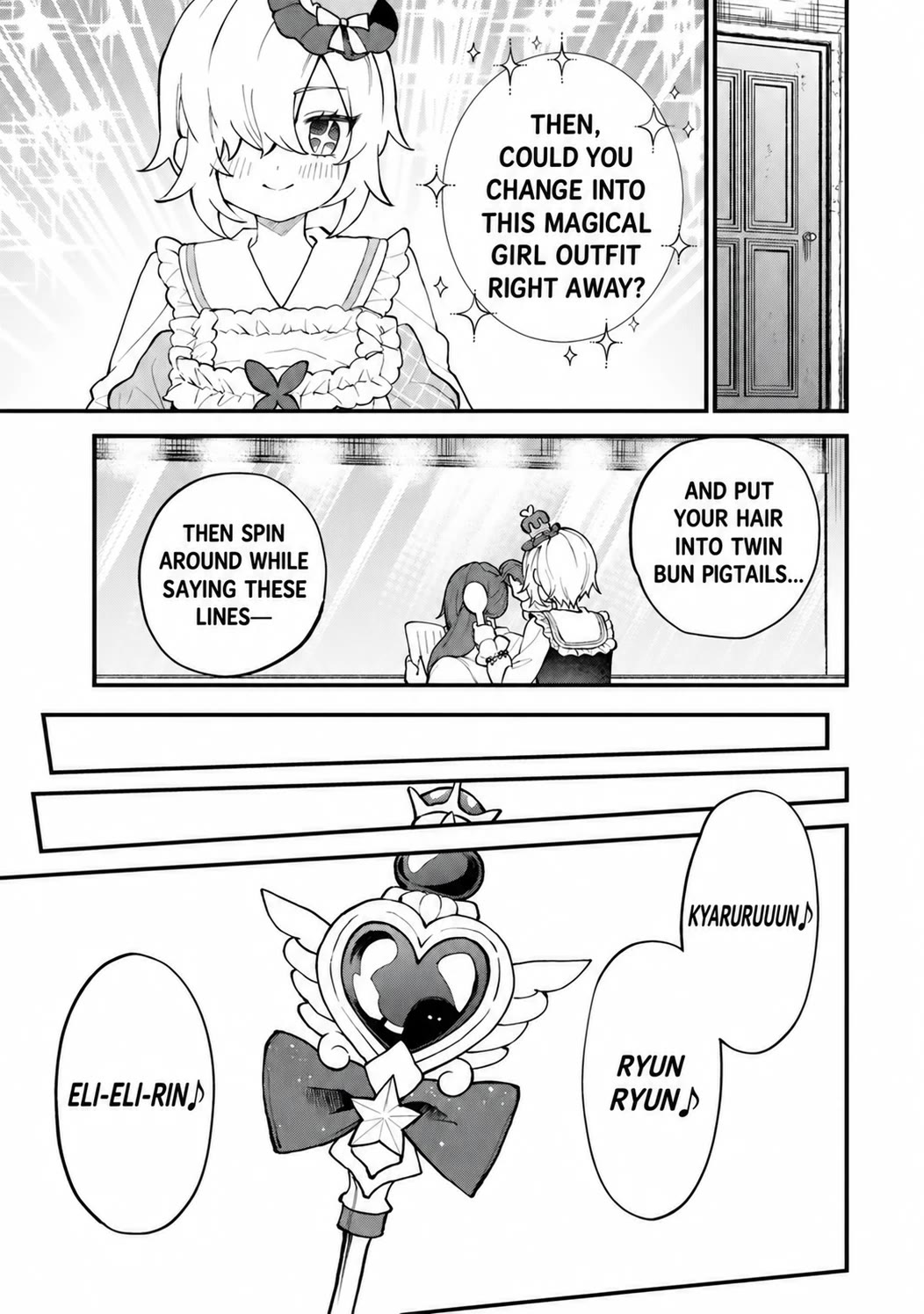 I Became the World's Strongest Witch: I Will Live Freely in a World Where Only I can Access the "Guide Site" Chapter 71 page 18 - Chapter 71