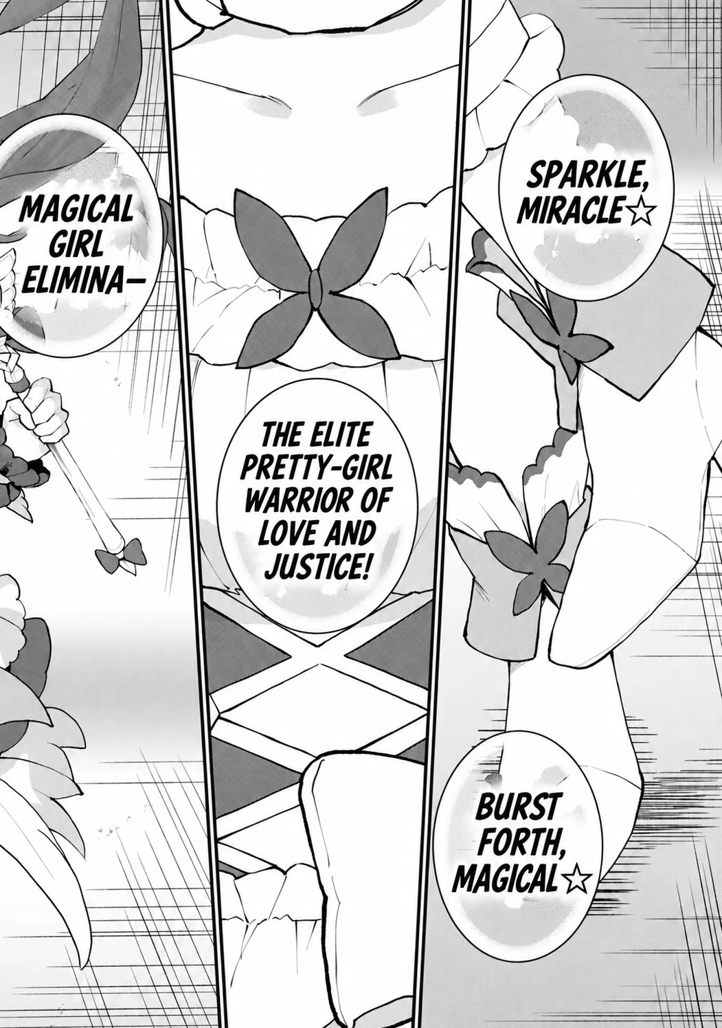 I Became the World's Strongest Witch: I Will Live Freely in a World Where Only I can Access the "Guide Site" Chapter 71 page 19 - Chapter 71