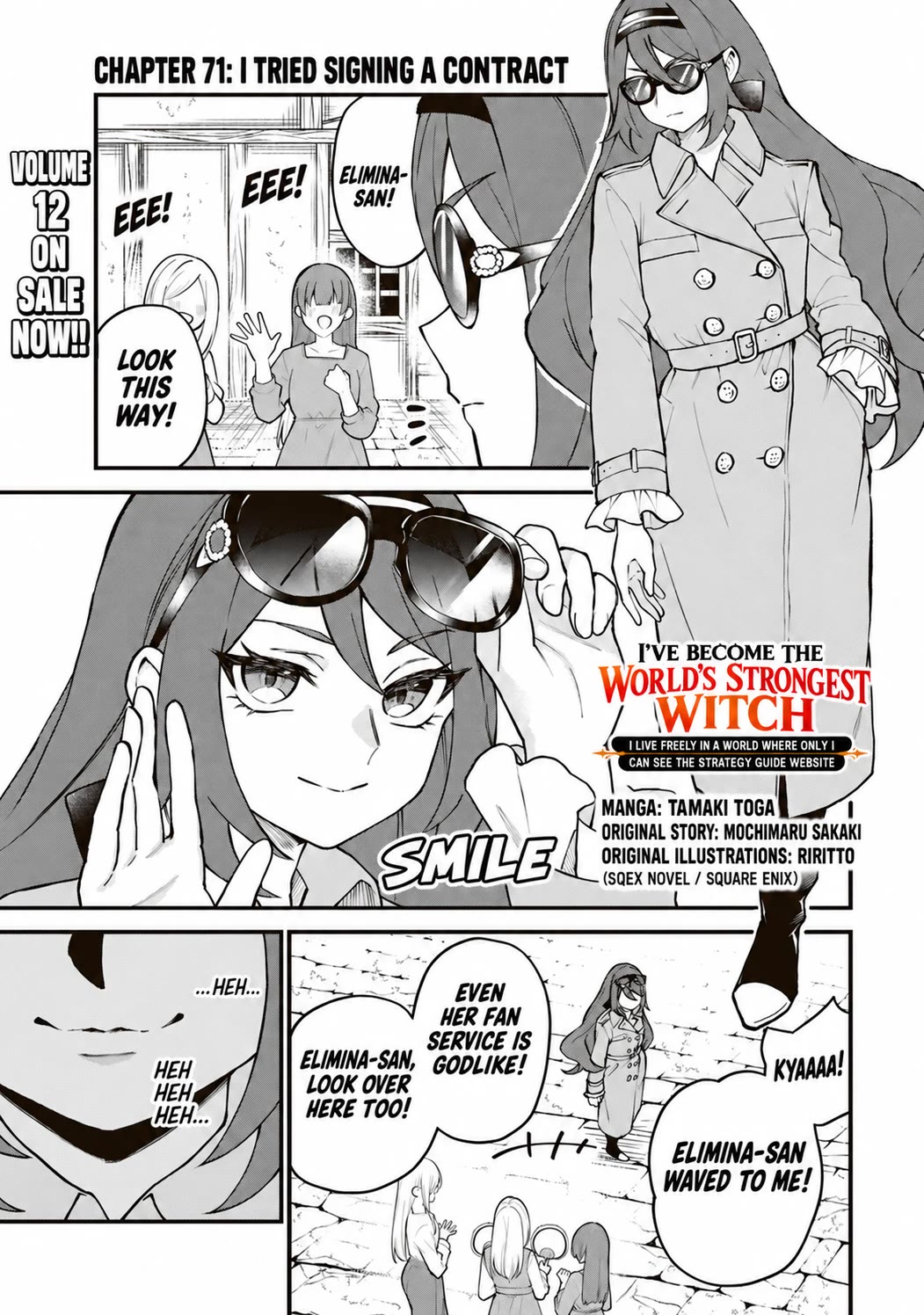 I Became the World's Strongest Witch: I Will Live Freely in a World Where Only I can Access the "Guide Site" Chapter 71 page 2 - Chapter 71