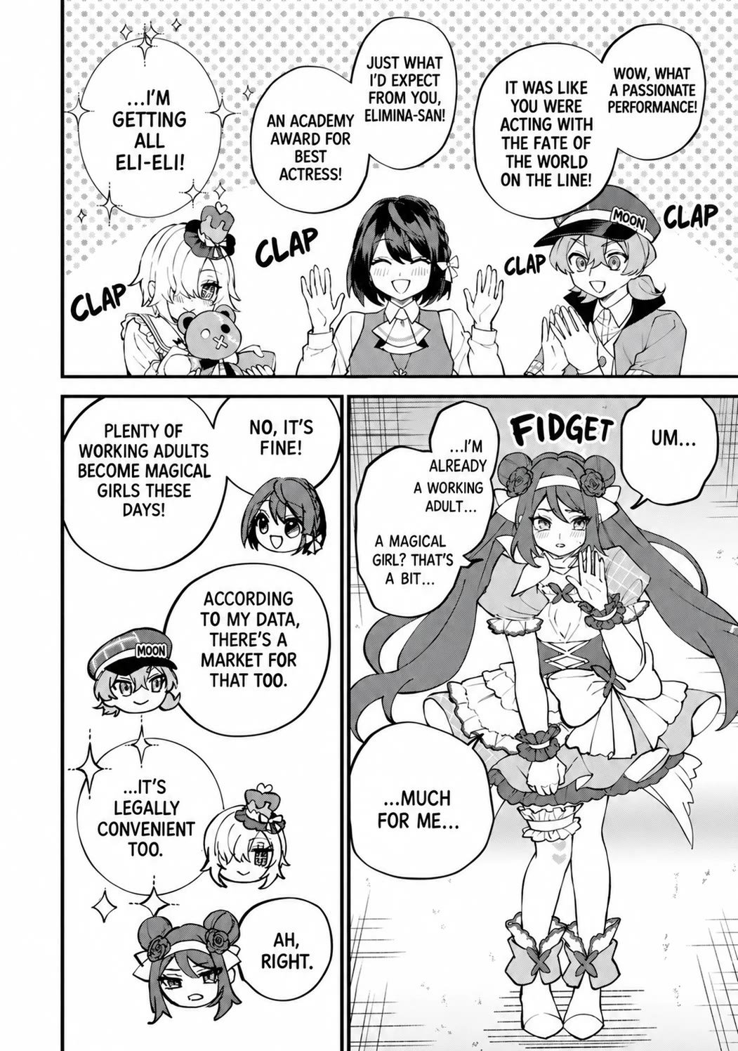 I Became the World's Strongest Witch: I Will Live Freely in a World Where Only I can Access the "Guide Site" Chapter 71 page 21 - Chapter 71