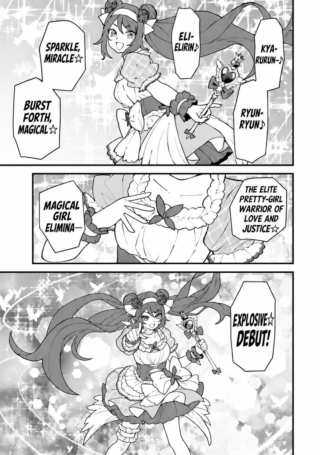 I Became the World's Strongest Witch: I Will Live Freely in a World Where Only I can Access the "Guide Site" Chapter 71 page 24 - Chapter 71