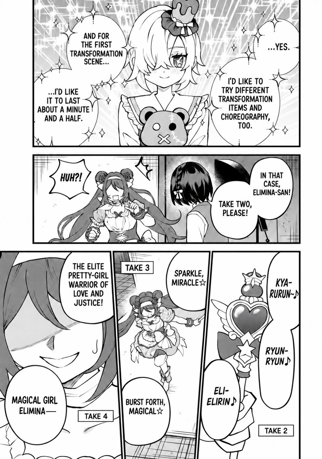I Became the World's Strongest Witch: I Will Live Freely in a World Where Only I can Access the "Guide Site" Chapter 71 page 26 - Chapter 71
