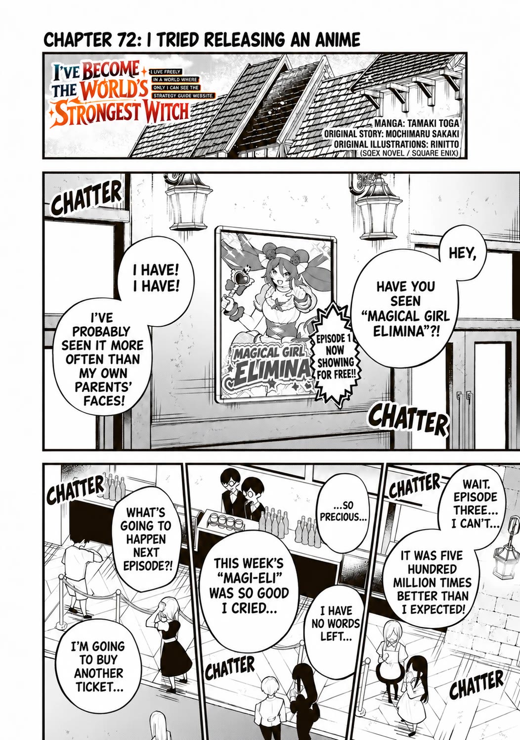 I Became the World's Strongest Witch: I Will Live Freely in a World Where Only I can Access the "Guide Site" Chapter 72 page 11 - Chapter 72