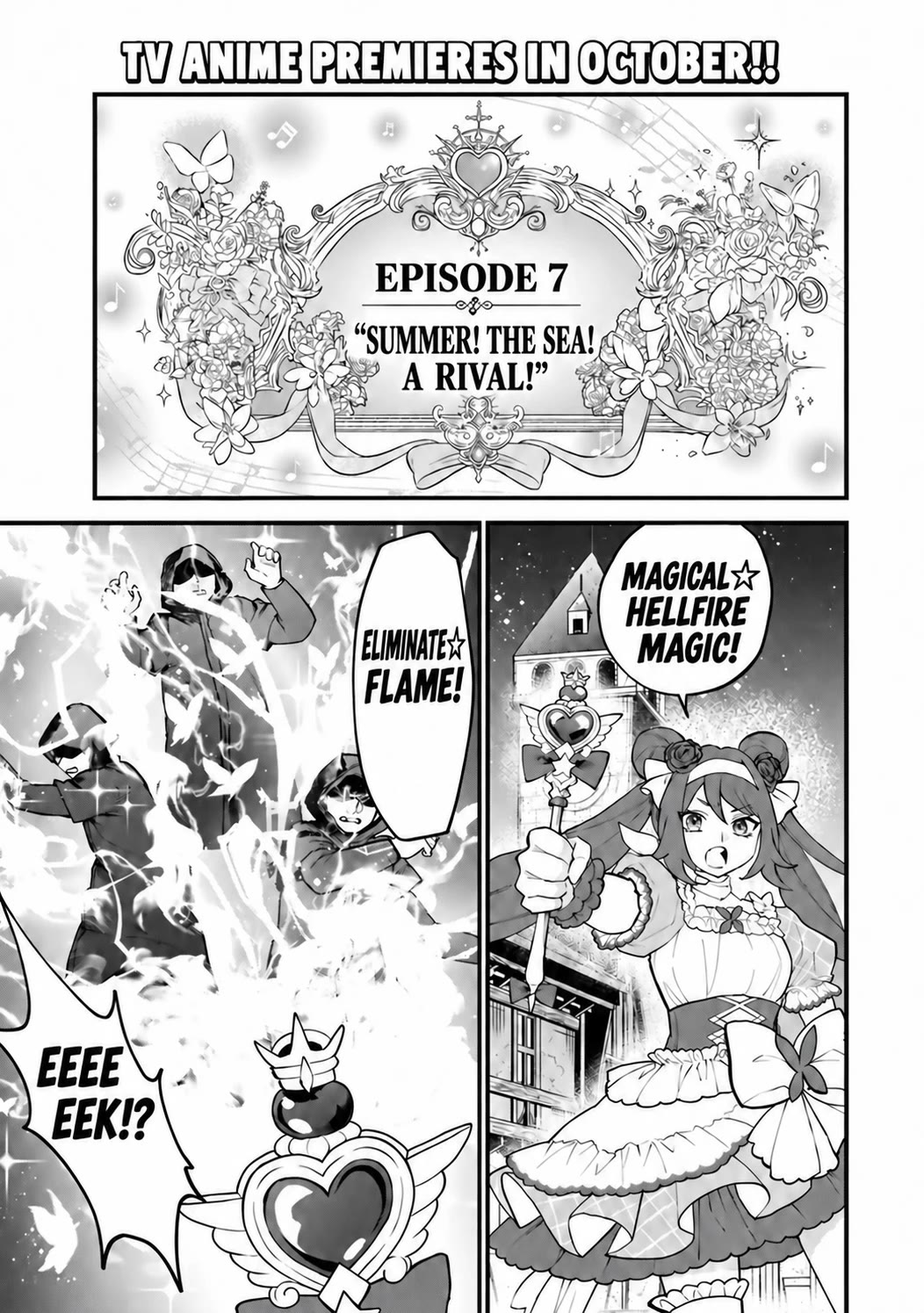 I Became the World's Strongest Witch: I Will Live Freely in a World Where Only I can Access the "Guide Site" Chapter 72 page 12 - Chapter 72