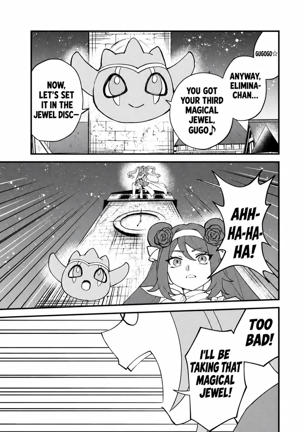 I Became the World's Strongest Witch: I Will Live Freely in a World Where Only I can Access the "Guide Site" Chapter 72 page 14 - Chapter 72