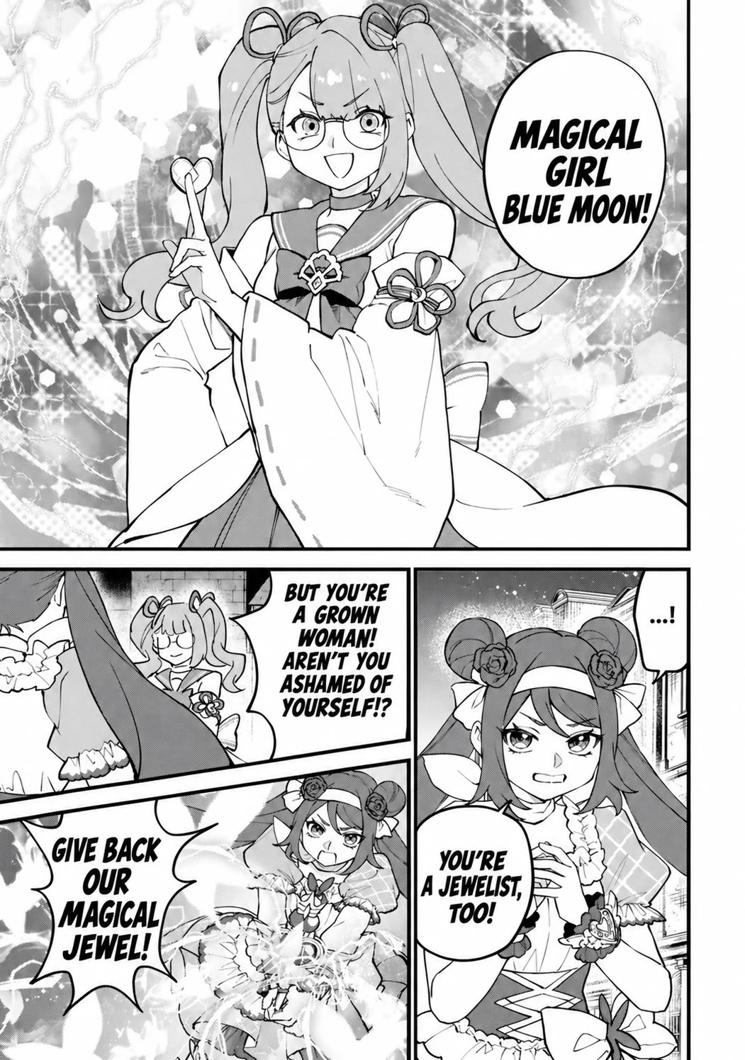 I Became the World's Strongest Witch: I Will Live Freely in a World Where Only I can Access the "Guide Site" Chapter 72 page 16 - Chapter 72