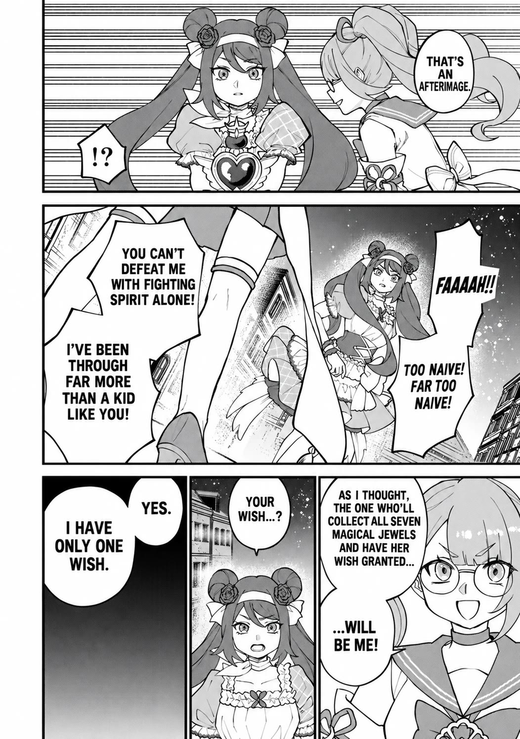 I Became the World's Strongest Witch: I Will Live Freely in a World Where Only I can Access the "Guide Site" Chapter 72 page 17 - Chapter 72