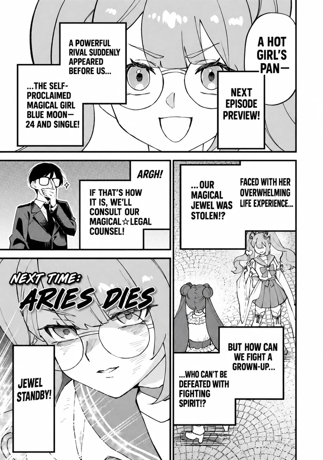 I Became the World's Strongest Witch: I Will Live Freely in a World Where Only I can Access the "Guide Site" Chapter 72 page 18 - Chapter 72