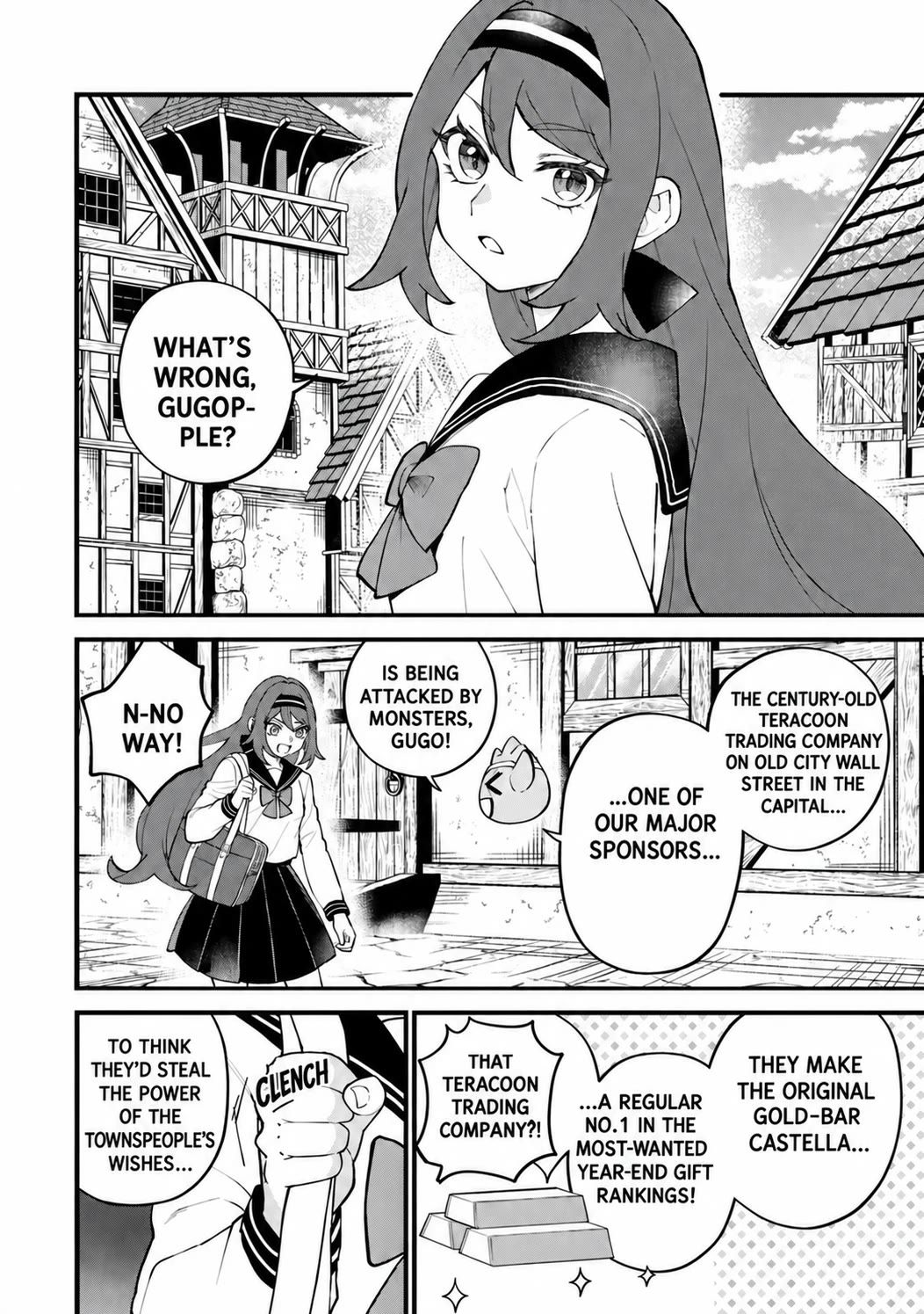 I Became the World's Strongest Witch: I Will Live Freely in a World Where Only I can Access the "Guide Site" Chapter 72 page 3 - Chapter 72