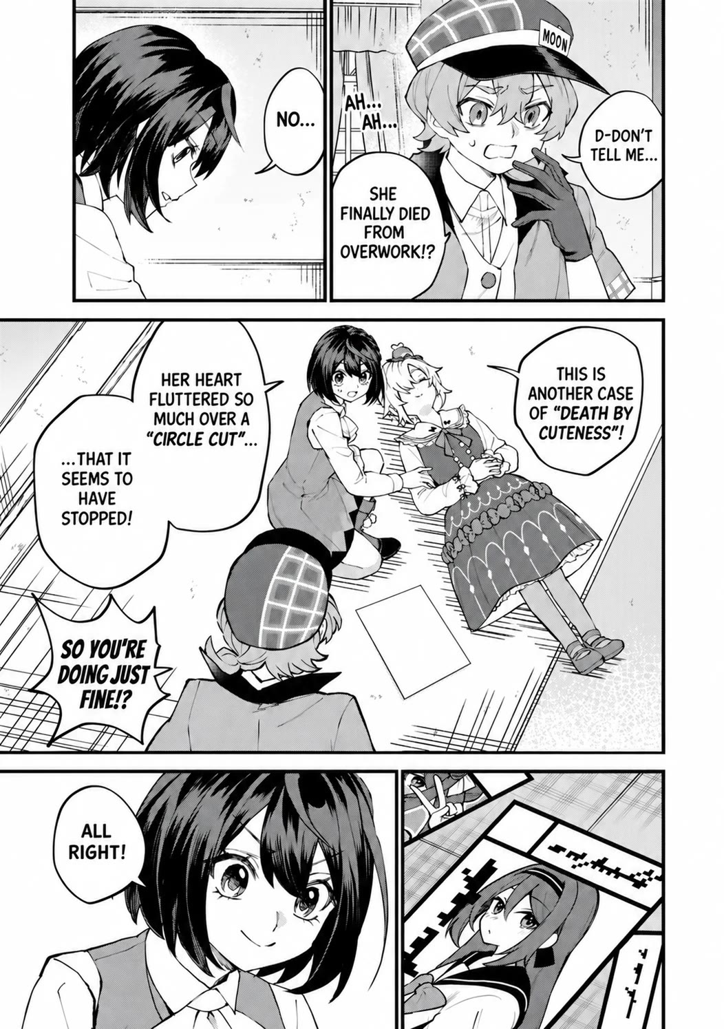 I Became the World's Strongest Witch: I Will Live Freely in a World Where Only I can Access the "Guide Site" Chapter 73 page 16 - Chapter 73